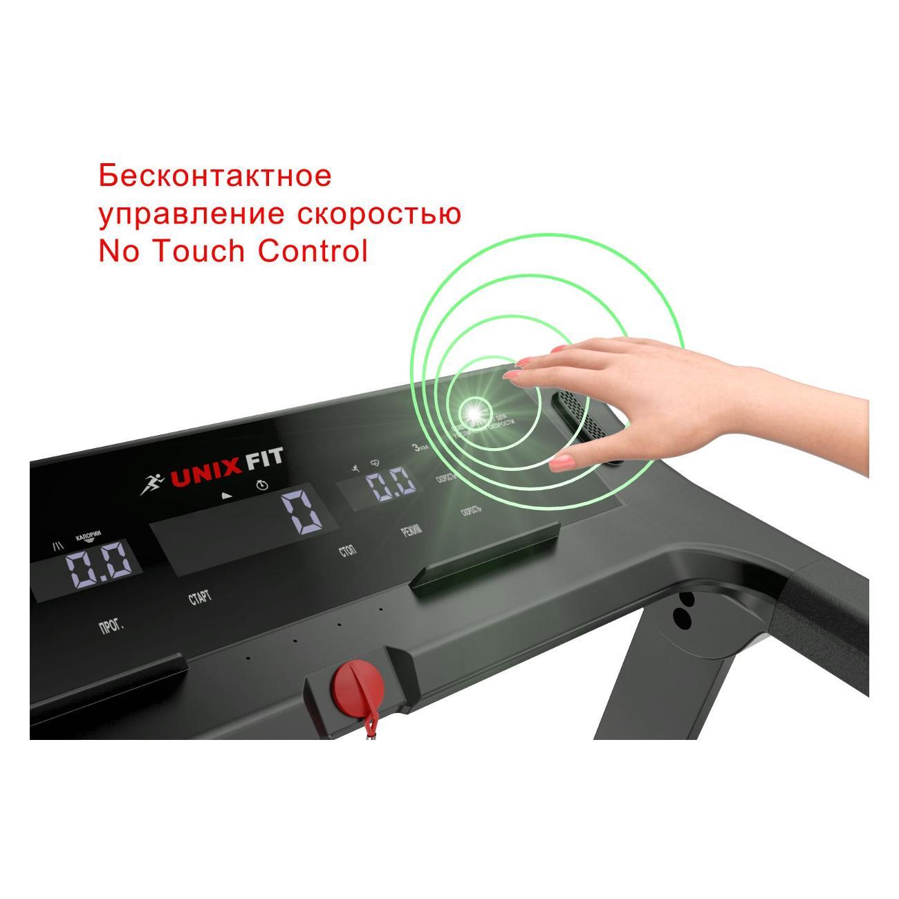 Беговая дорожка для дома UnixFit высокотехнологичная / Hi-tech F2 PLUS, складная, бесконтактное управление, пиковая мощность 3 л.с. до 120 кг, скорость 1-16 км/ч, угол наклона 0-15%