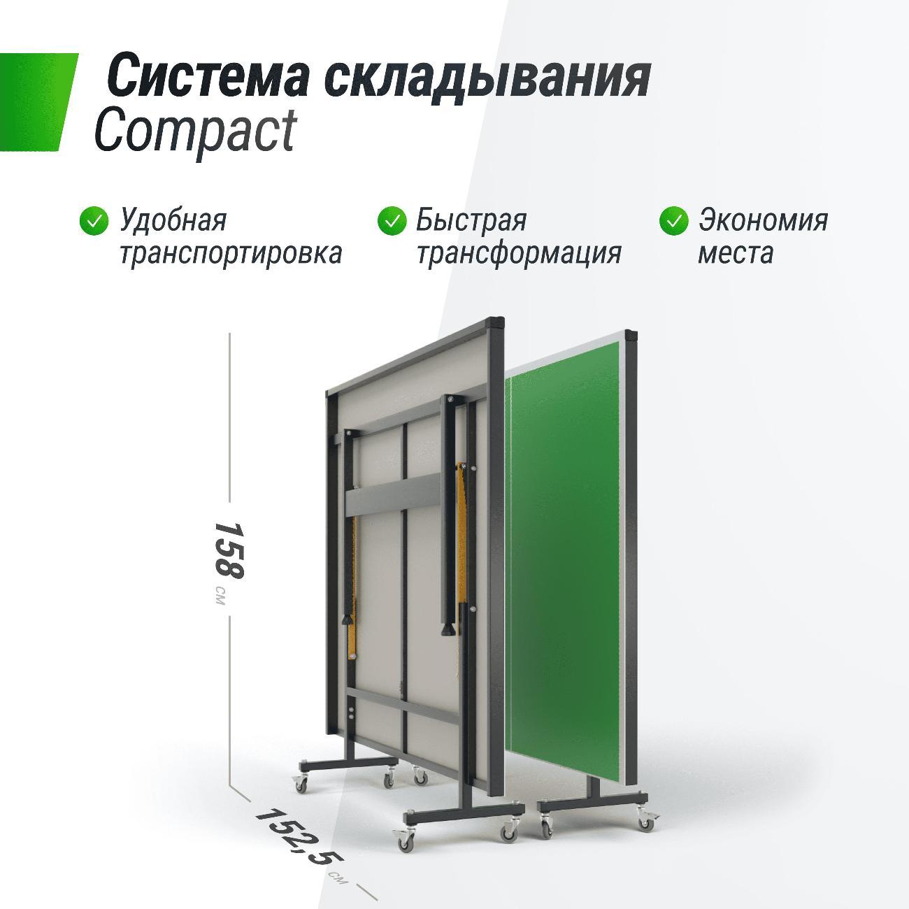 Теннисный стол складной UNIX line всепогодный уличный / Outdoor 6 мм ACP спортивный с антибликовым покрытием (в комплекте сетка, 2 ракетки, 3 мяча), зеленый