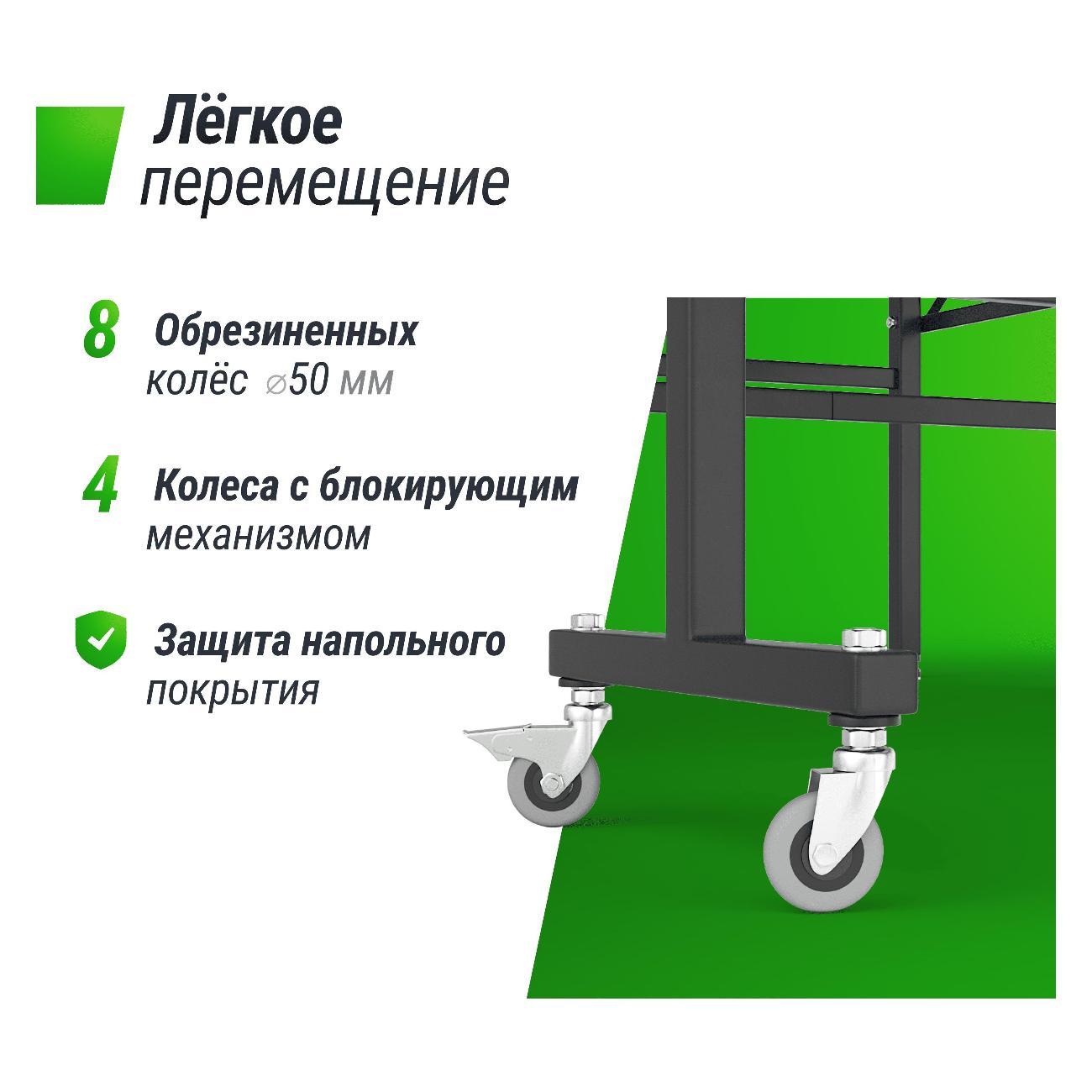 Теннисный стол складной UNIX line всепогодный уличный / Outdoor 6 мм ACP спортивный с антибликовым покрытием (в комплекте сетка, 2 ракетки, 3 мяча), зеленый