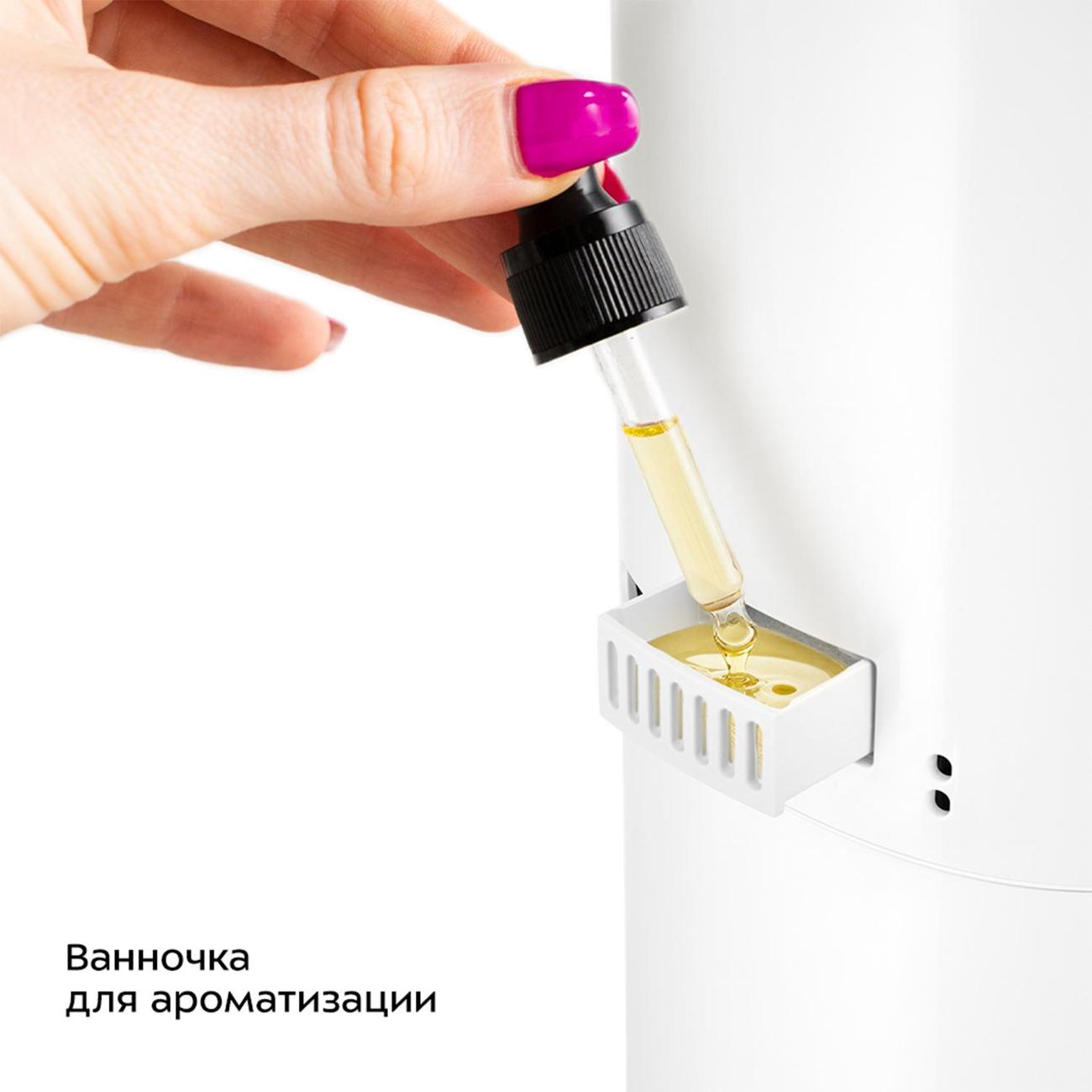 Воздухоувлажнитель Kitfort КТ-3858