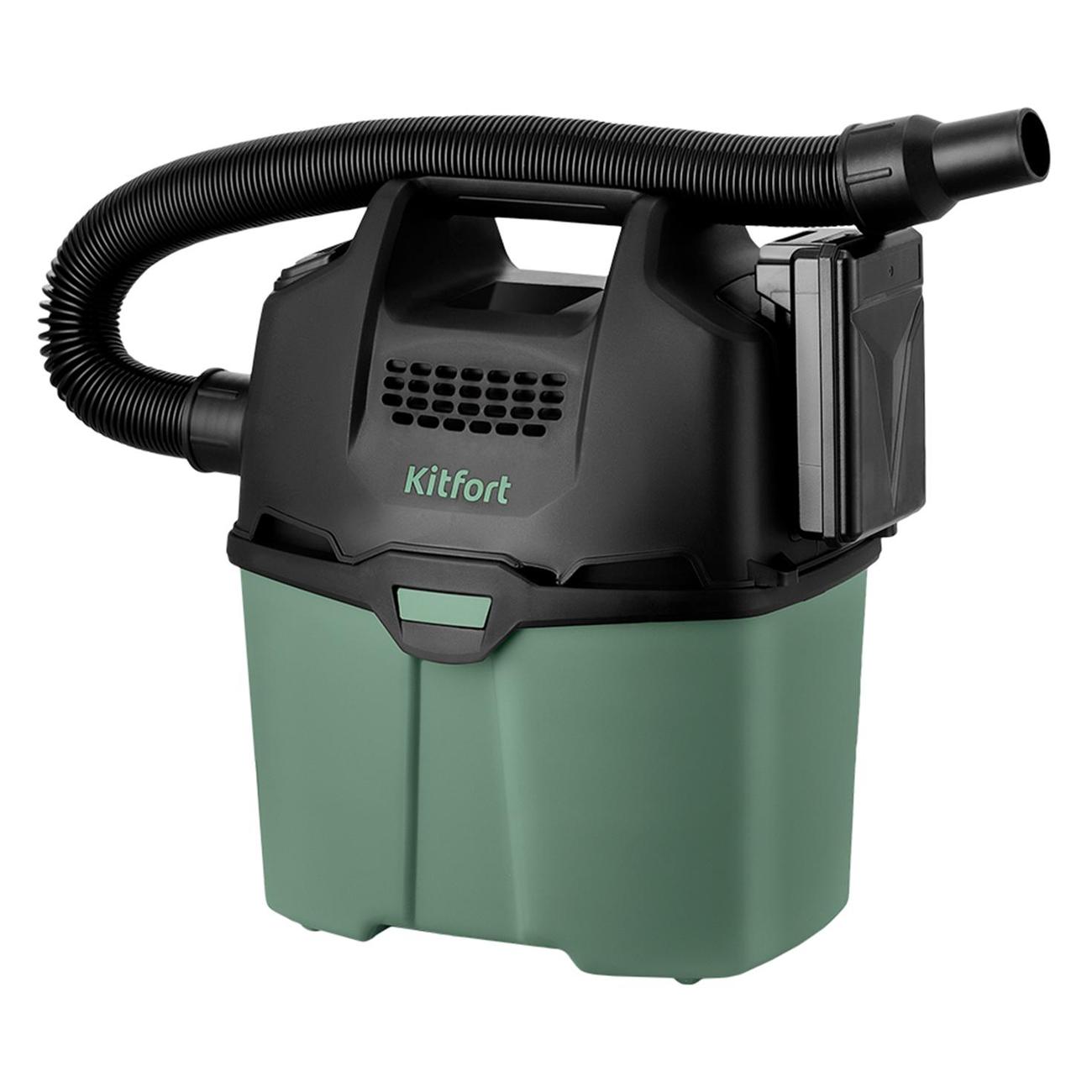 Аккумуляторный пылесос Kitfort КТ-5196
