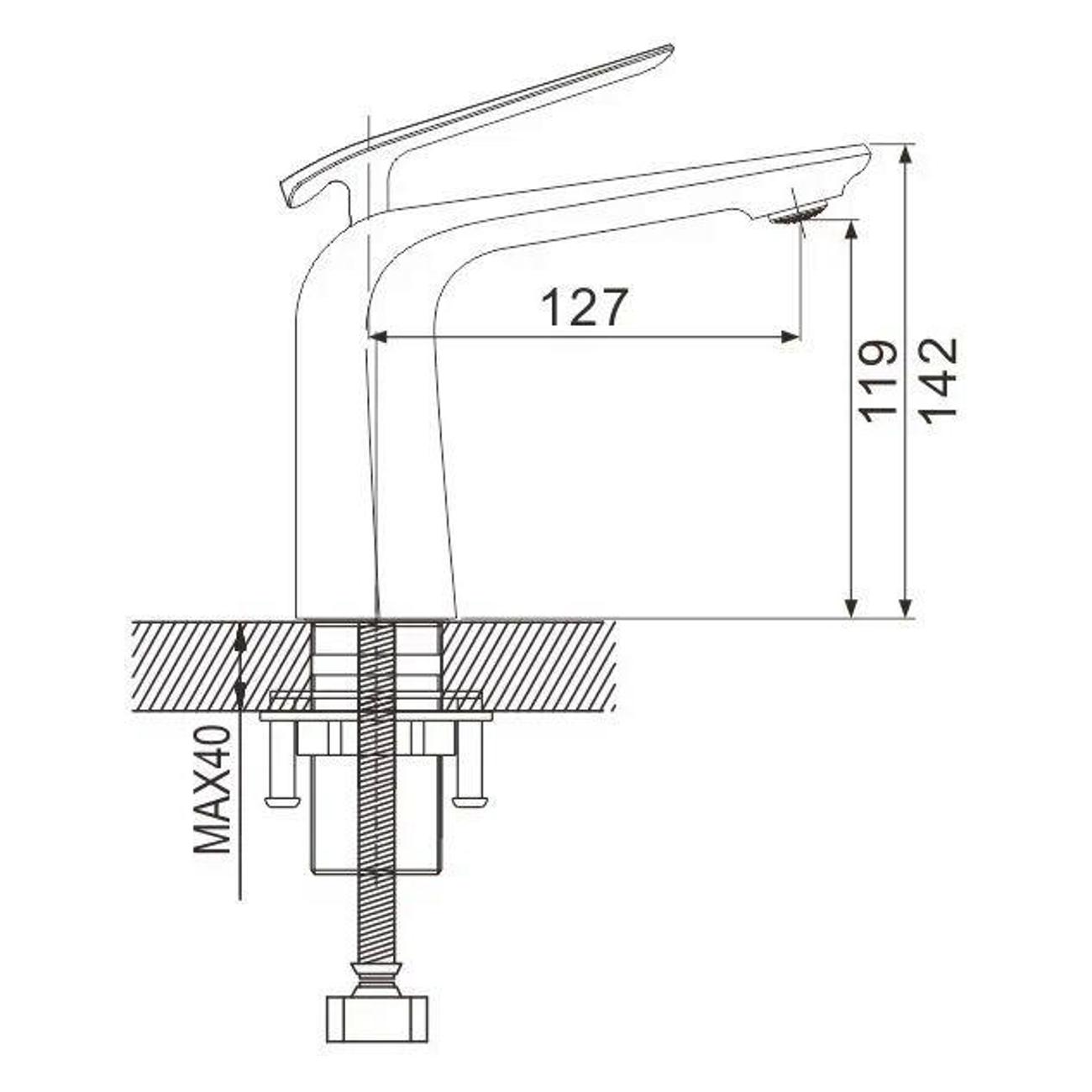 Смеситель Rose R1301H
