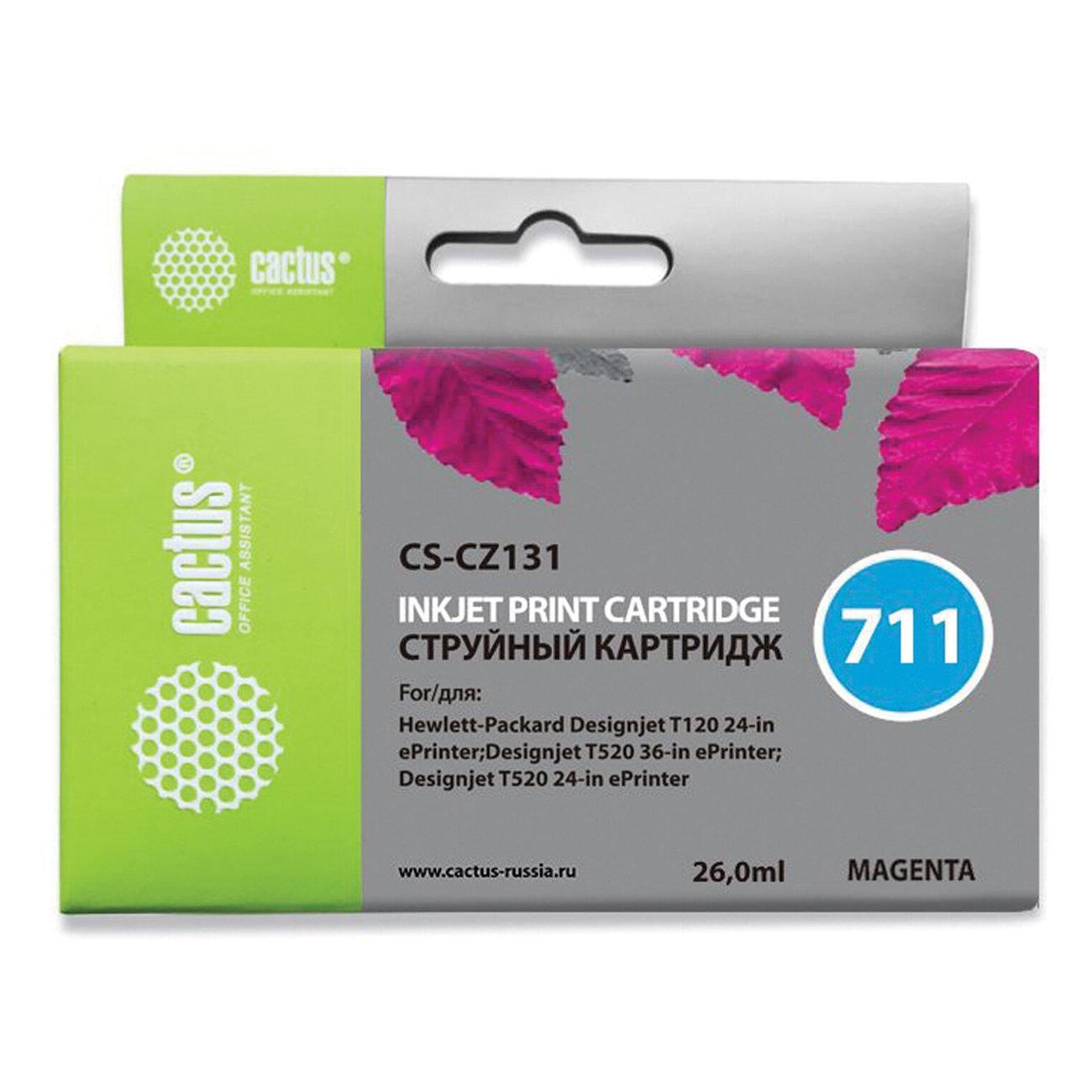 Картридж для струйного принтера Cactus CS-CZ131 фото