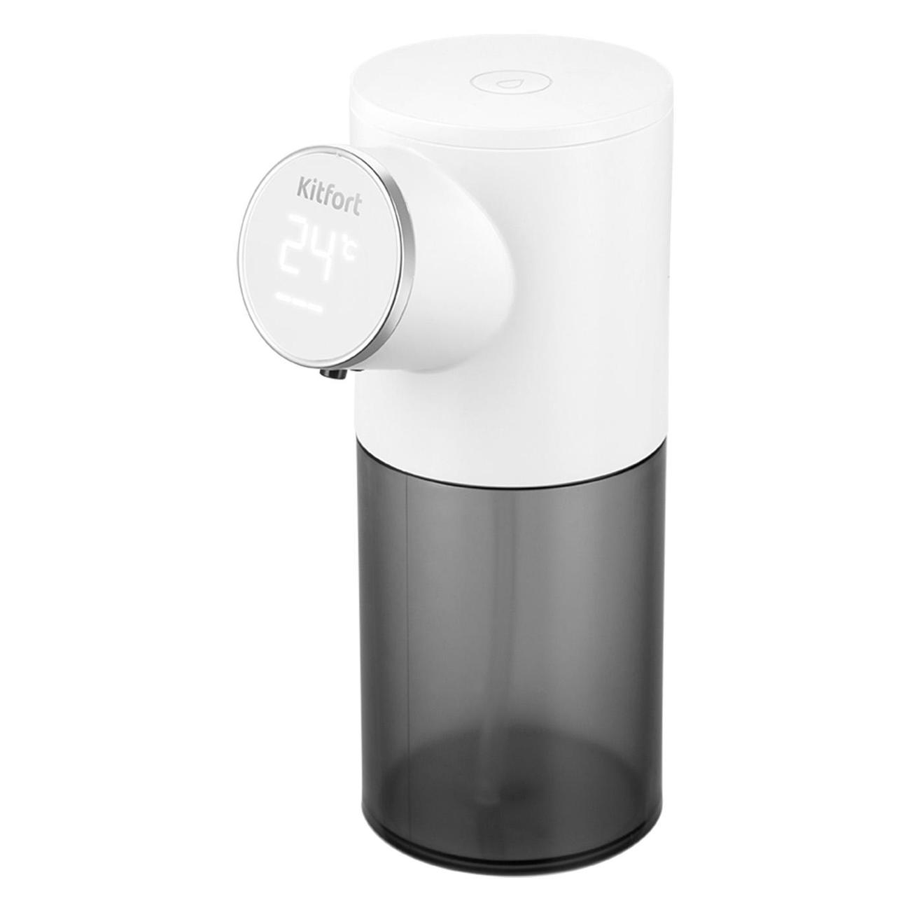 Диспенсер для мыла Kitfort КТ-6382 фото