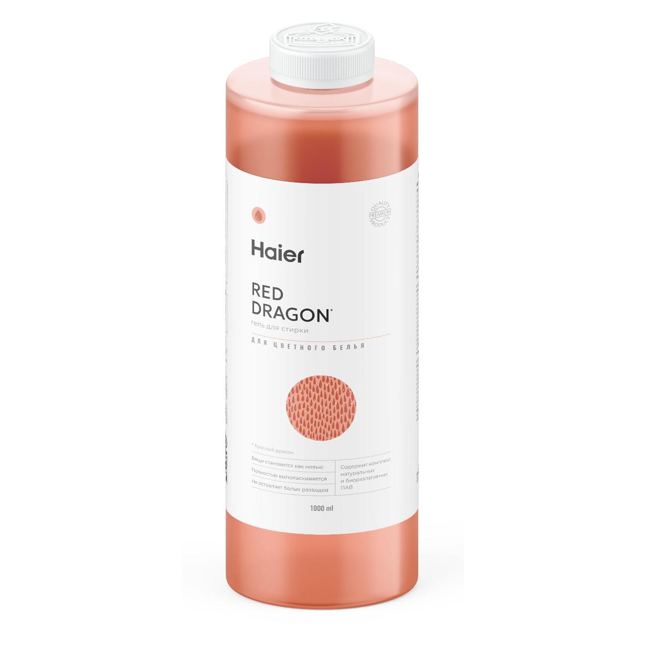 Гель для стирки цветного белья Haier Красный дракон, 1л