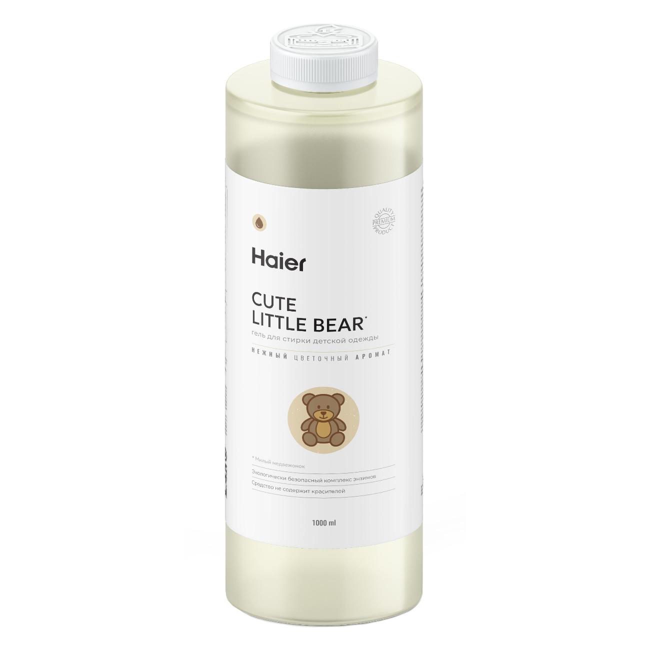 Гель для стирки детского белья Haier Милый медвежонок, 1л