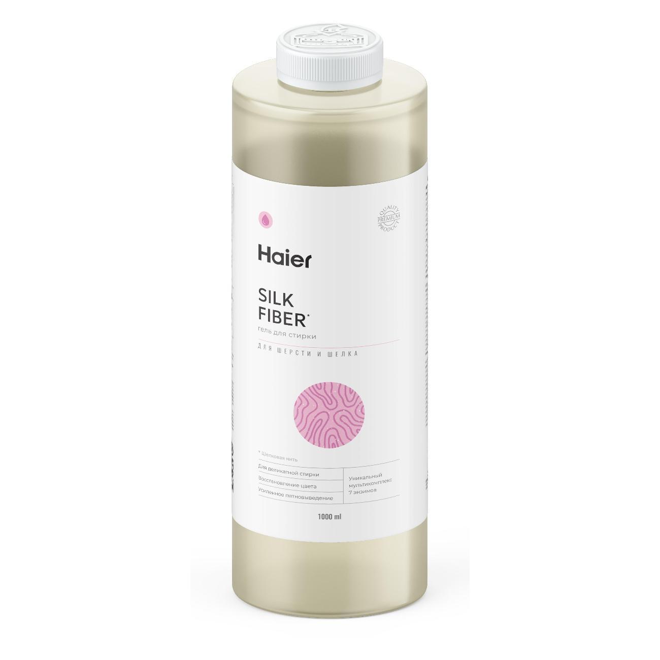 Гель для стирки шелка и шерсти Haier Шелковая нить, 1л
