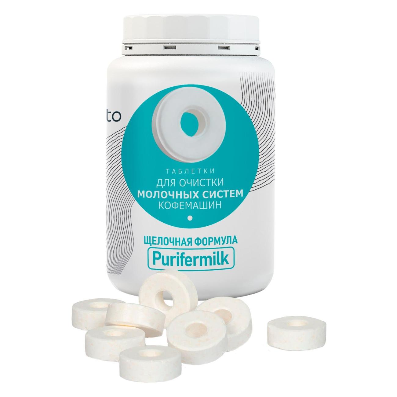 Чистящее средство для кофемашины BIORETTO Bio-1203 фото