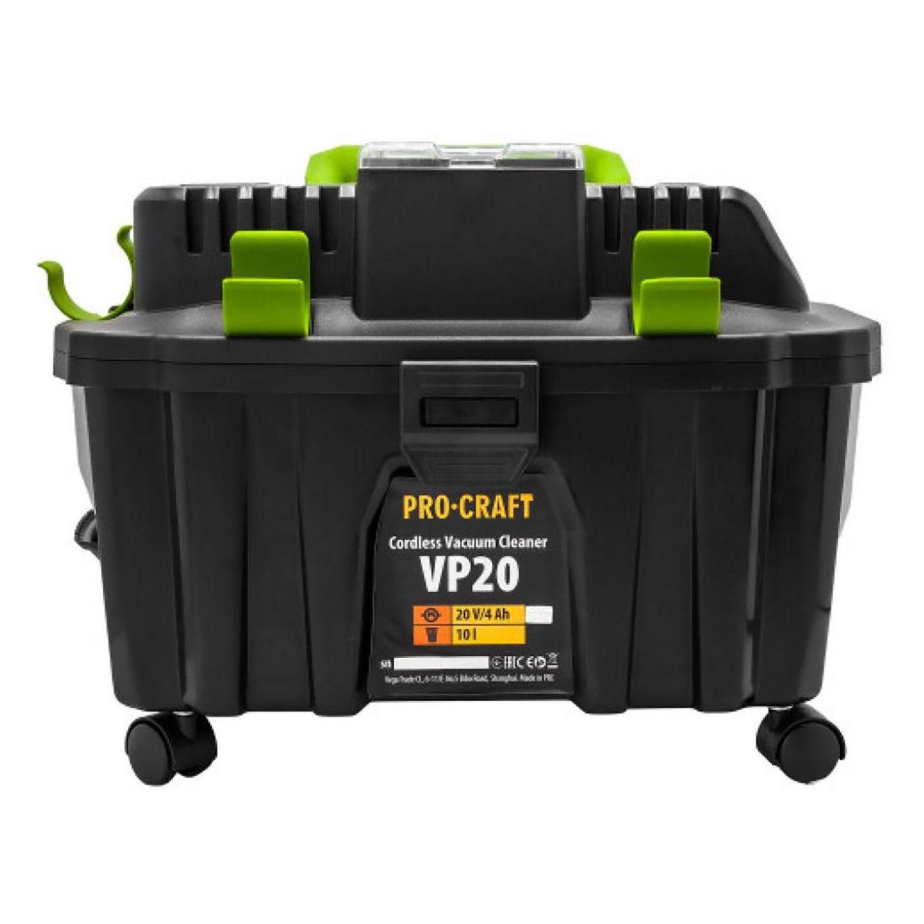 Пылесос строительный Procraft VP20