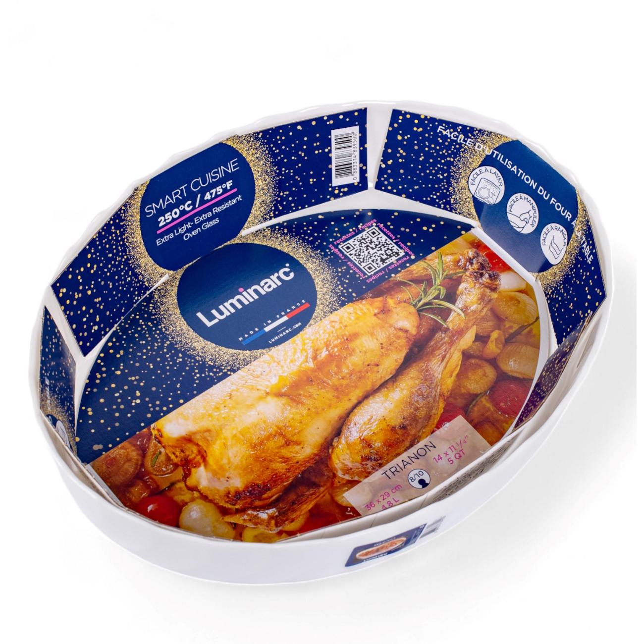 Форма для выпекания Luminarc СМАРТ КУЗИН Q2766