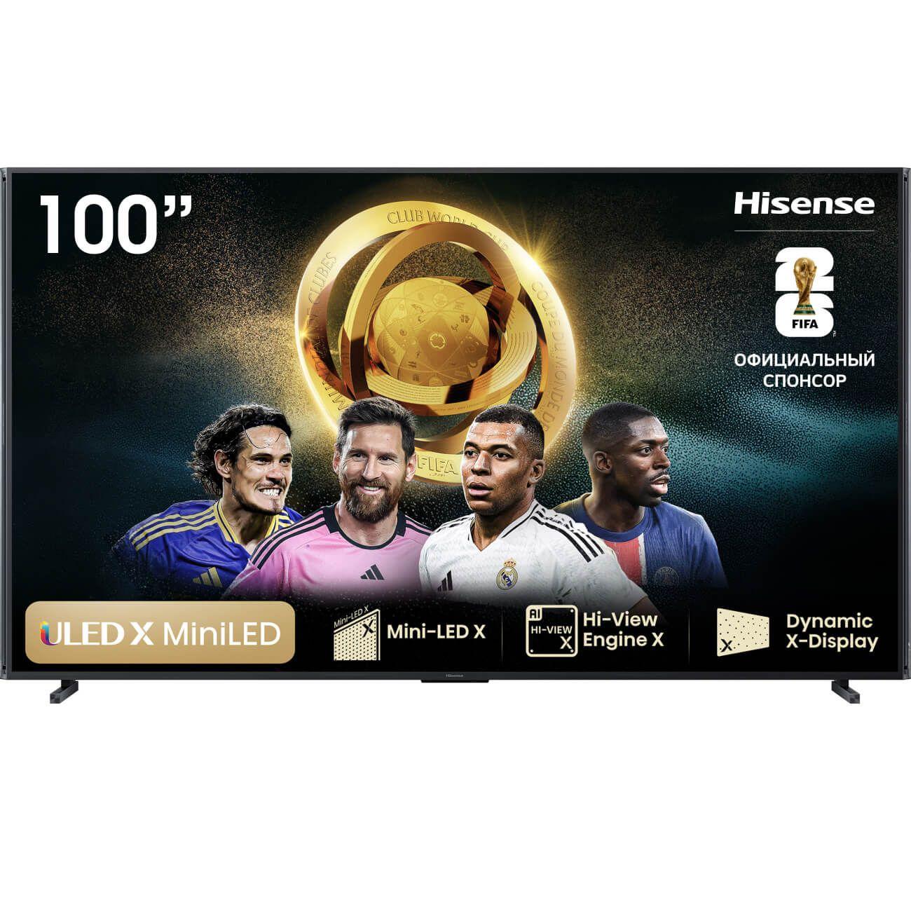 Телевизор Hisense 110UXNQ фото