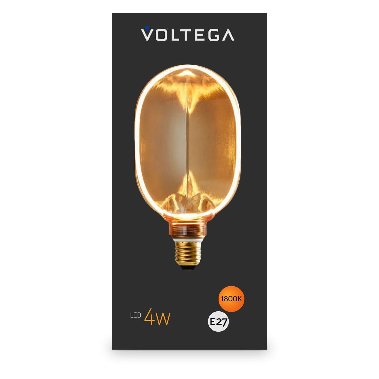 Лампа Voltega 8540