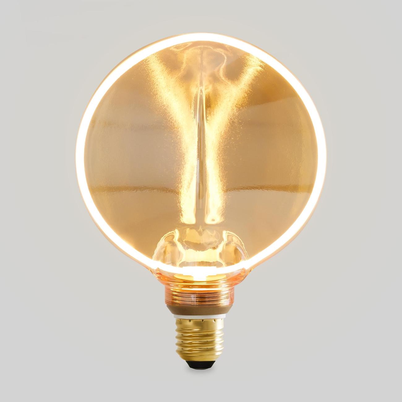 Лампа Voltega 8541