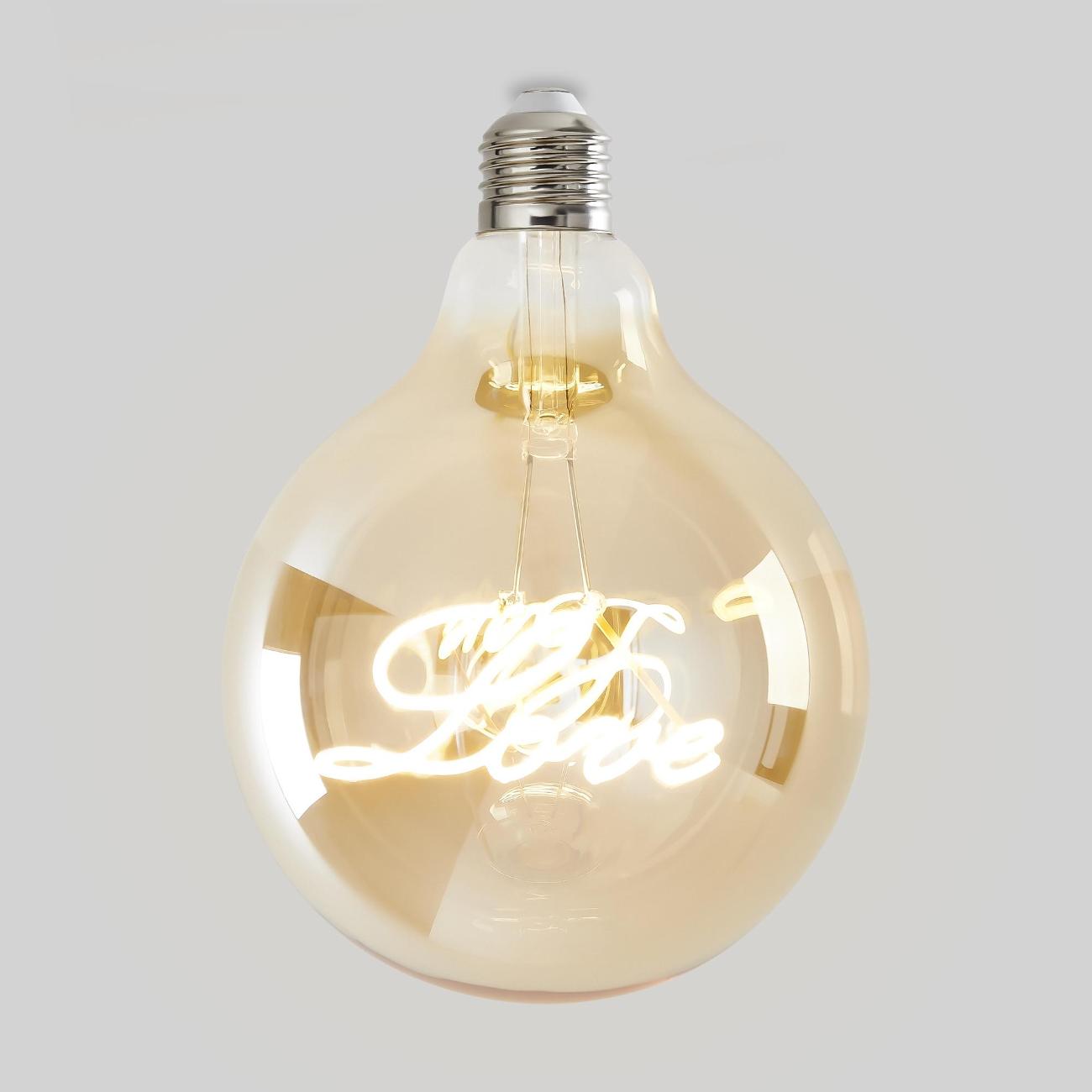 Лампа Voltega 8550