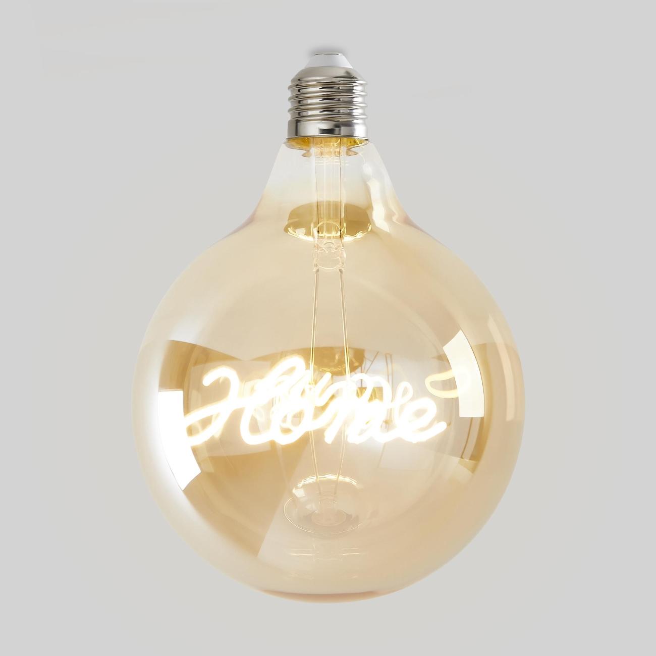 Лампа Voltega 8551