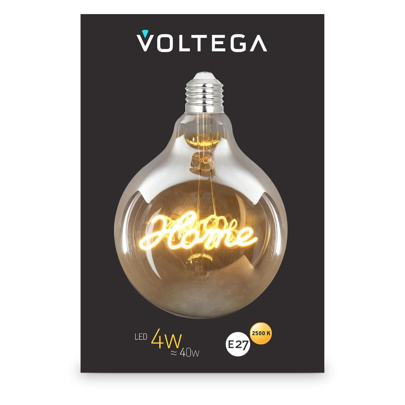 Лампа Voltega 8551