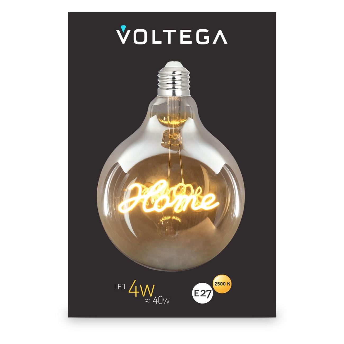 Лампа Voltega 8552