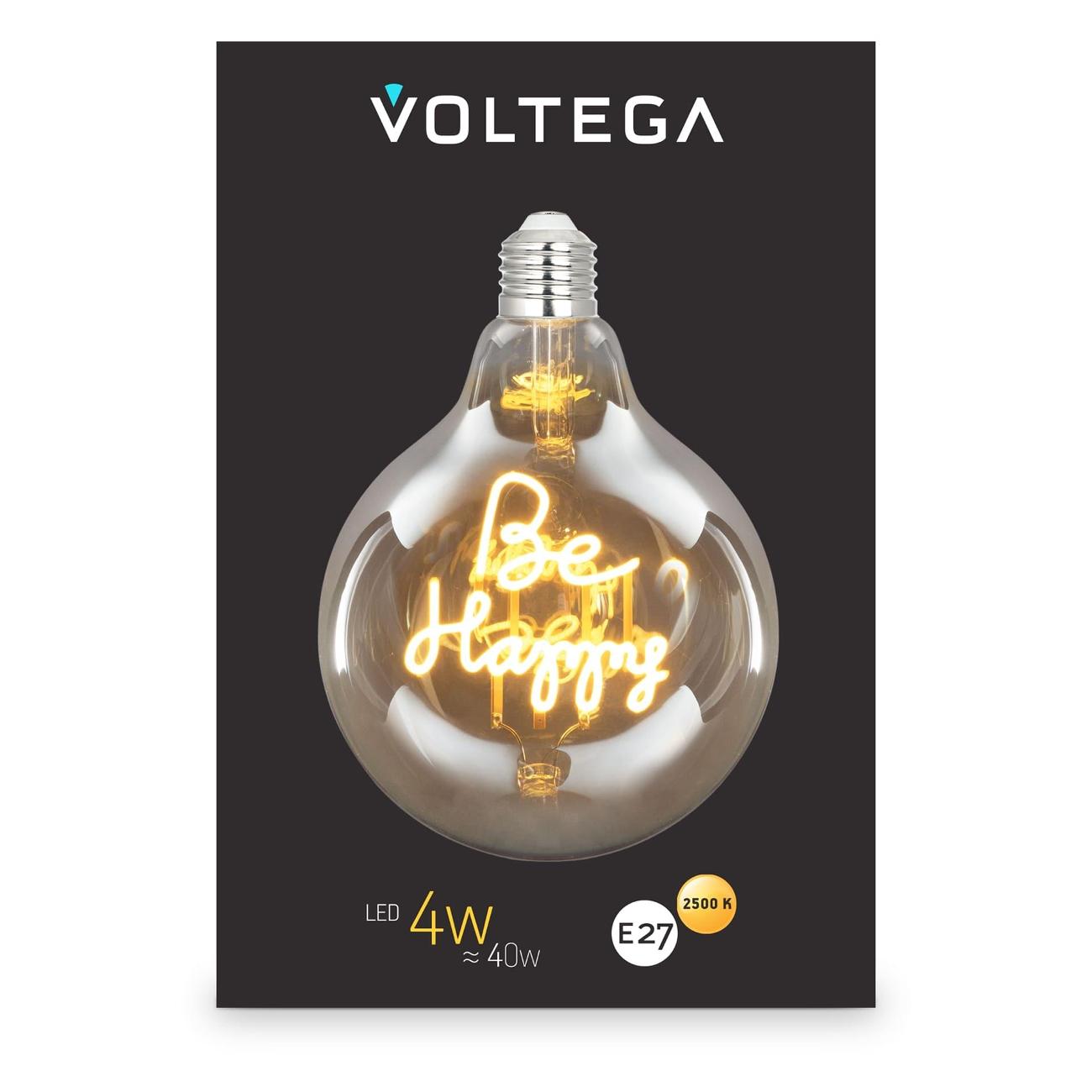 Лампа Voltega 8556