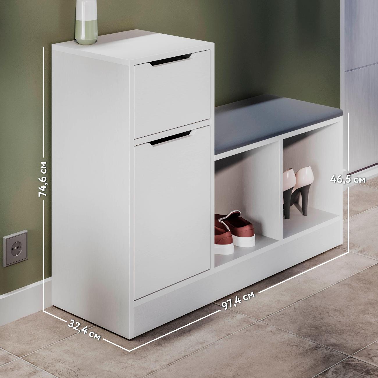 Обувница Трия Рой 263765 белый ясень/графит серый