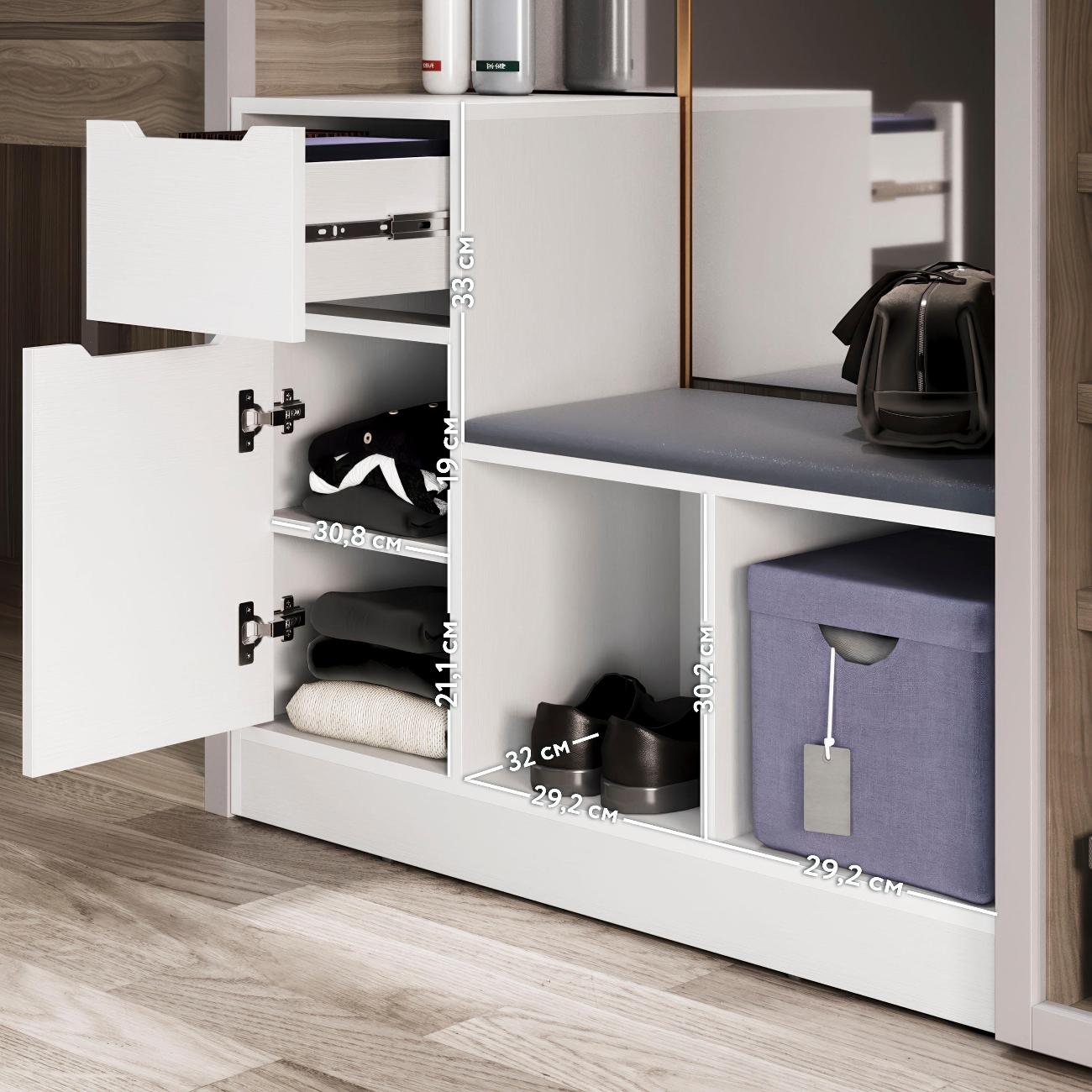 Обувница Трия Рой 263765 белый ясень/графит серый