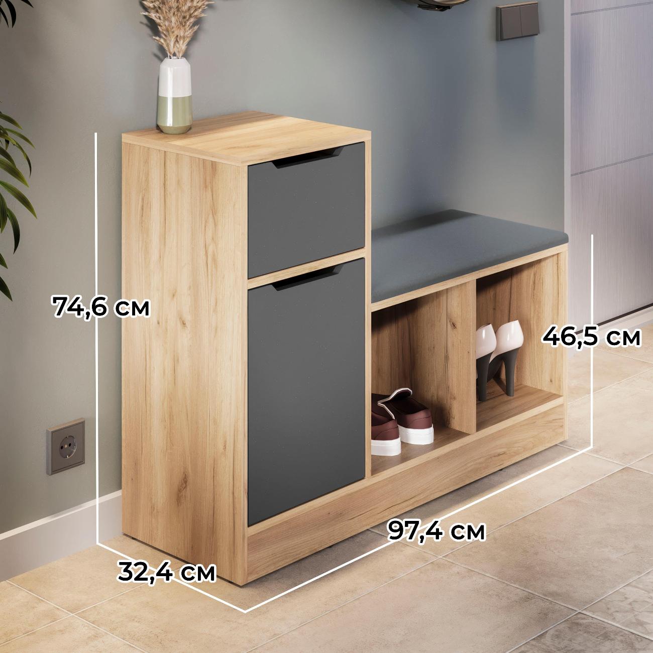 Обувница Трия Рой 263766 дуб золотой/графит серый