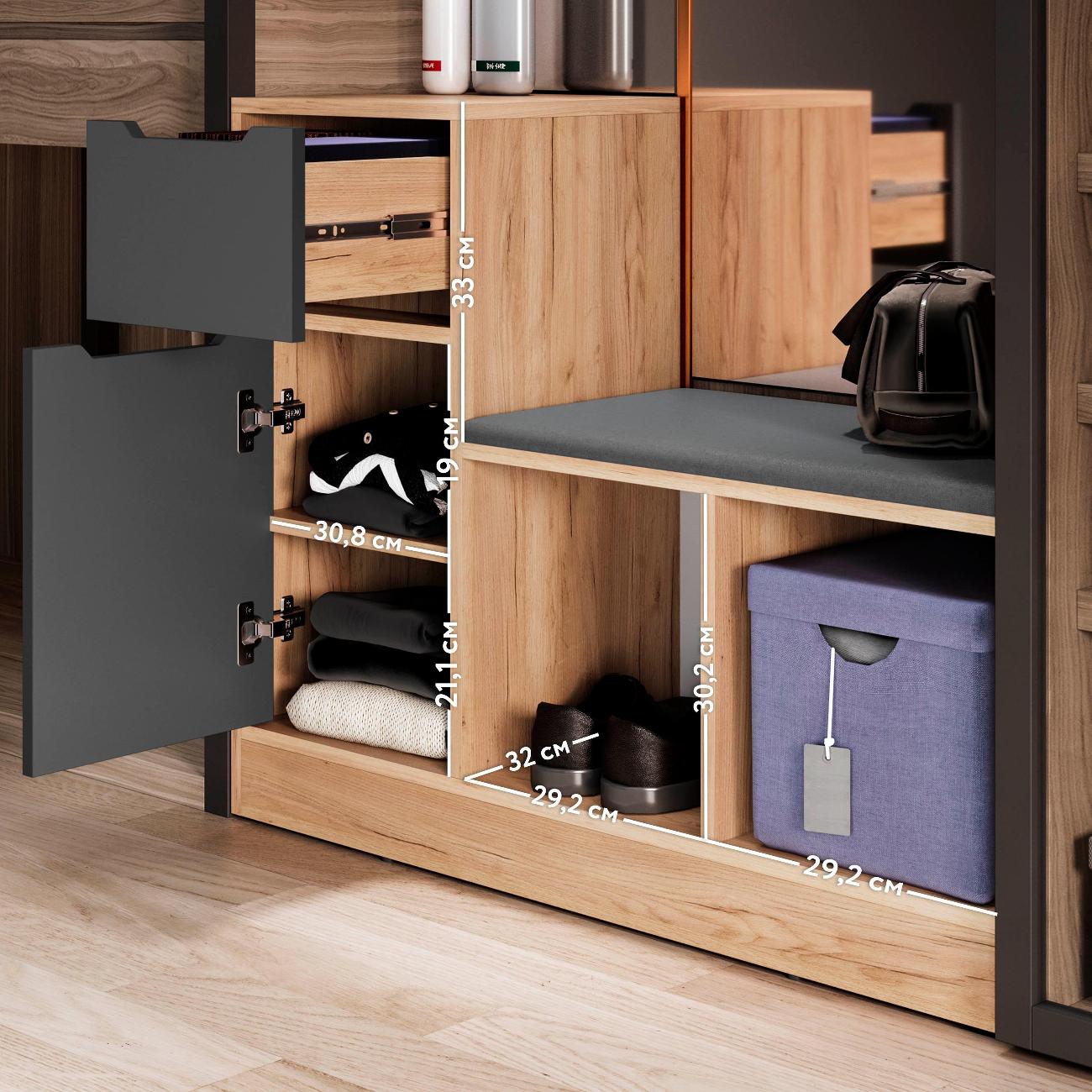 Обувница Трия Рой 263766 дуб золотой/графит серый