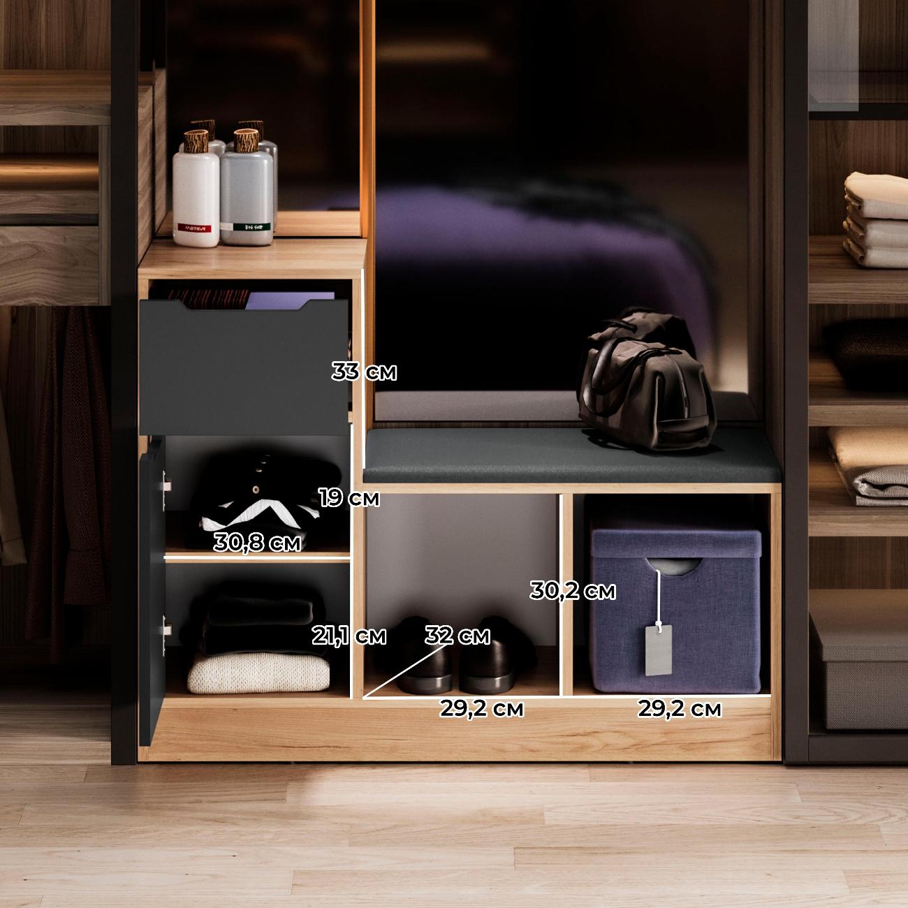 Обувница Трия Рой 263766 дуб золотой/графит серый