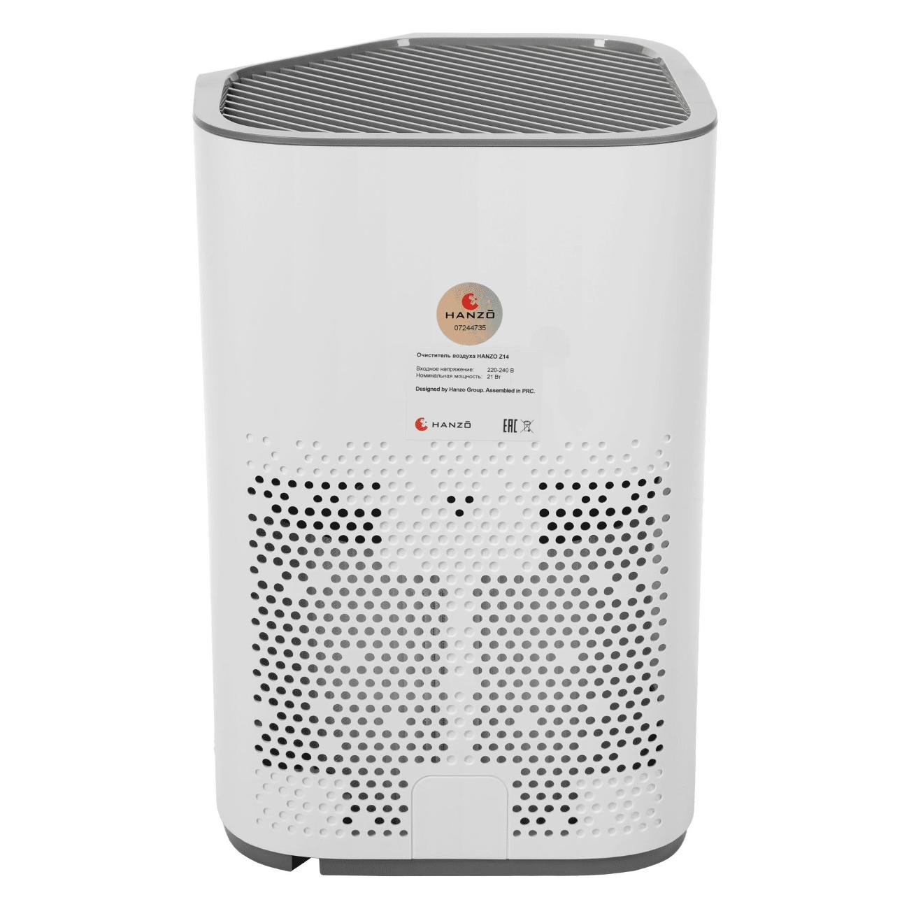 Воздухоочиститель Hanzo Z14
