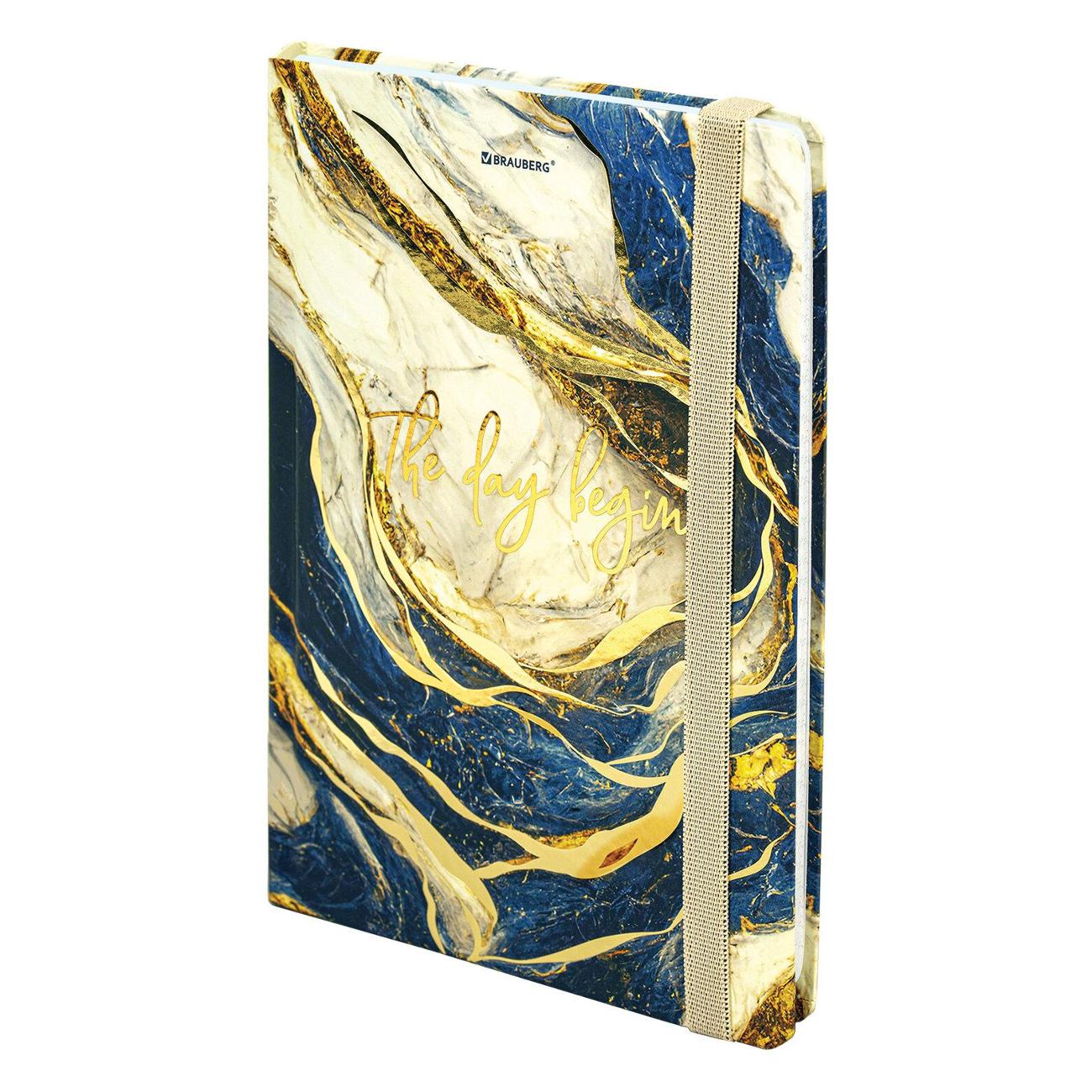 Блокнот А5 Brauberg Marble 96л 115536