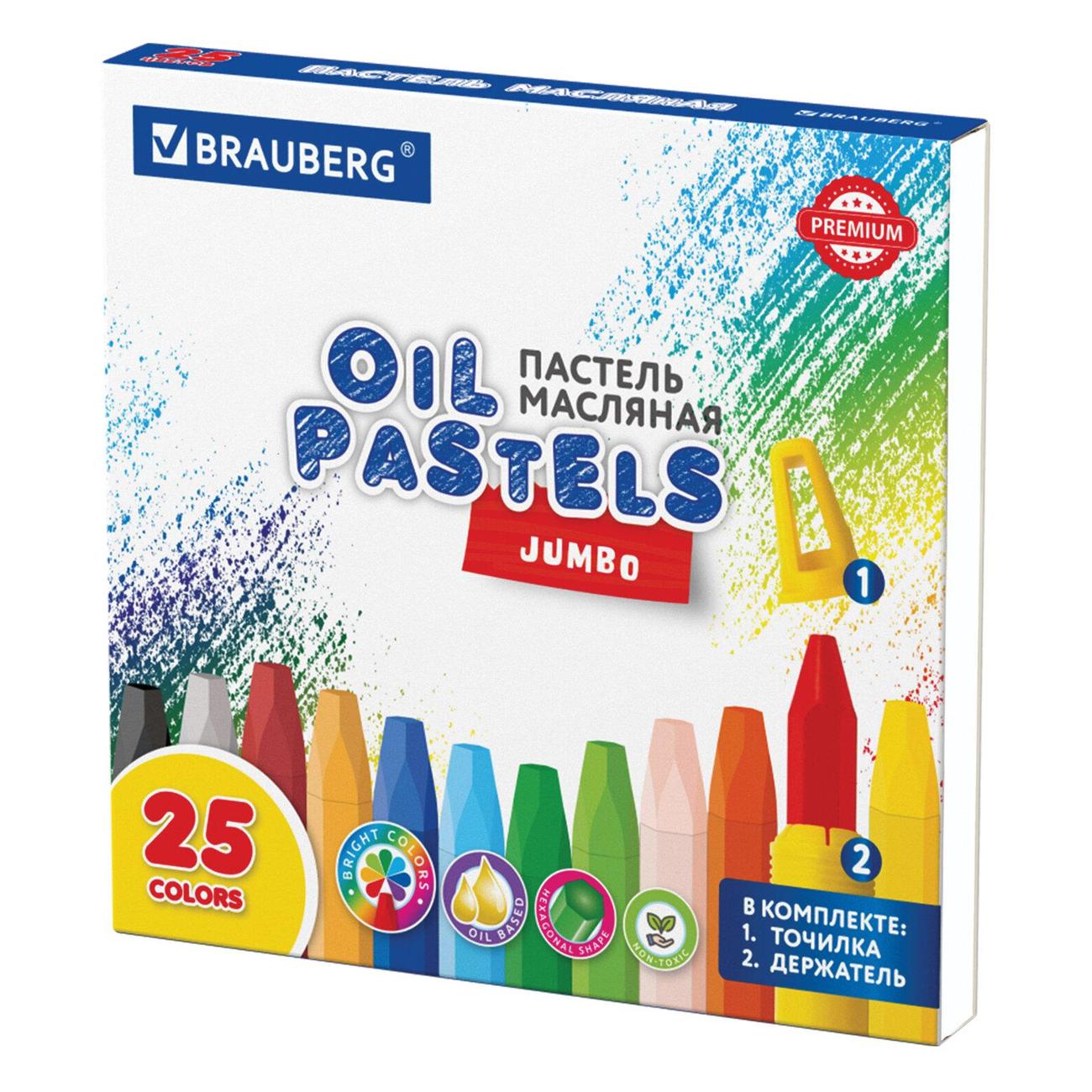Пастель Brauberg 25цв+точилка 272712 фото