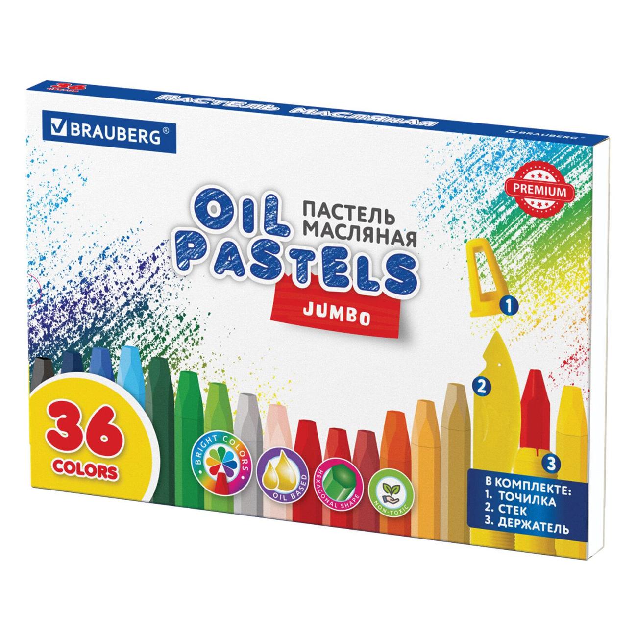 Пастель Brauberg 36цв+точилка 272713