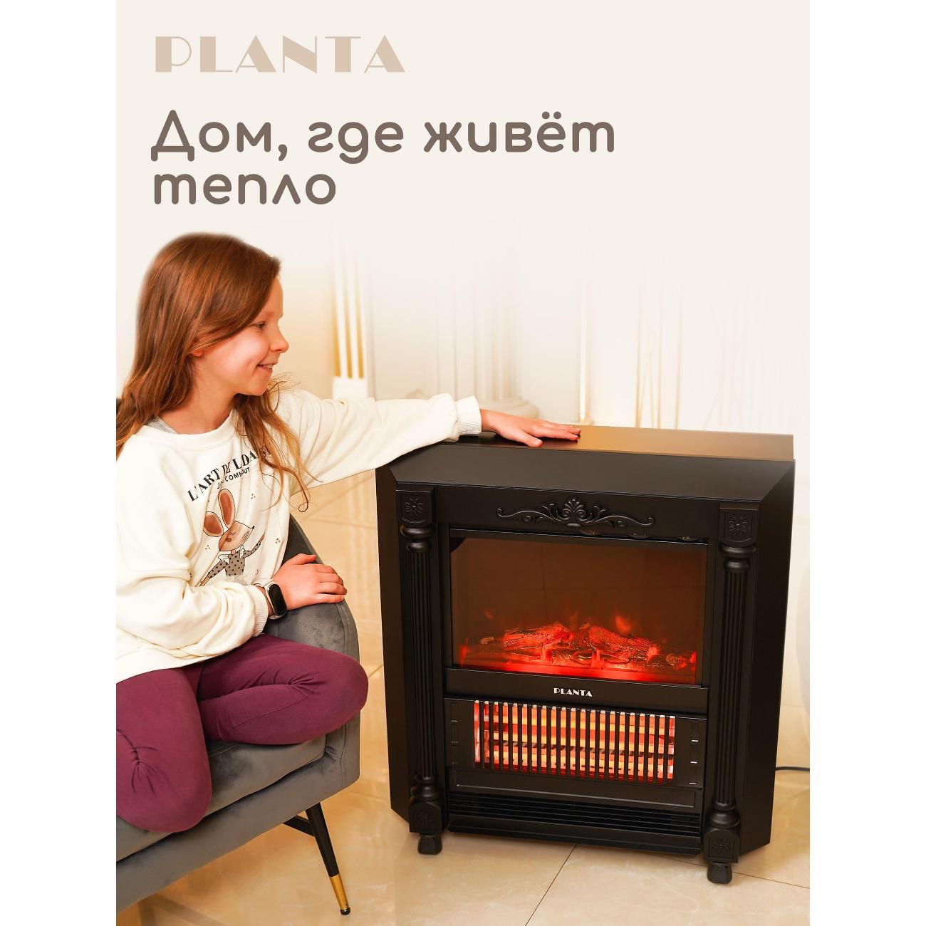 Камин электрический Planta PFP-FS300