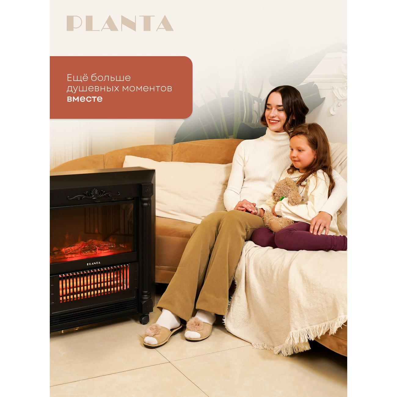 Камин электрический Planta PFP-FS300