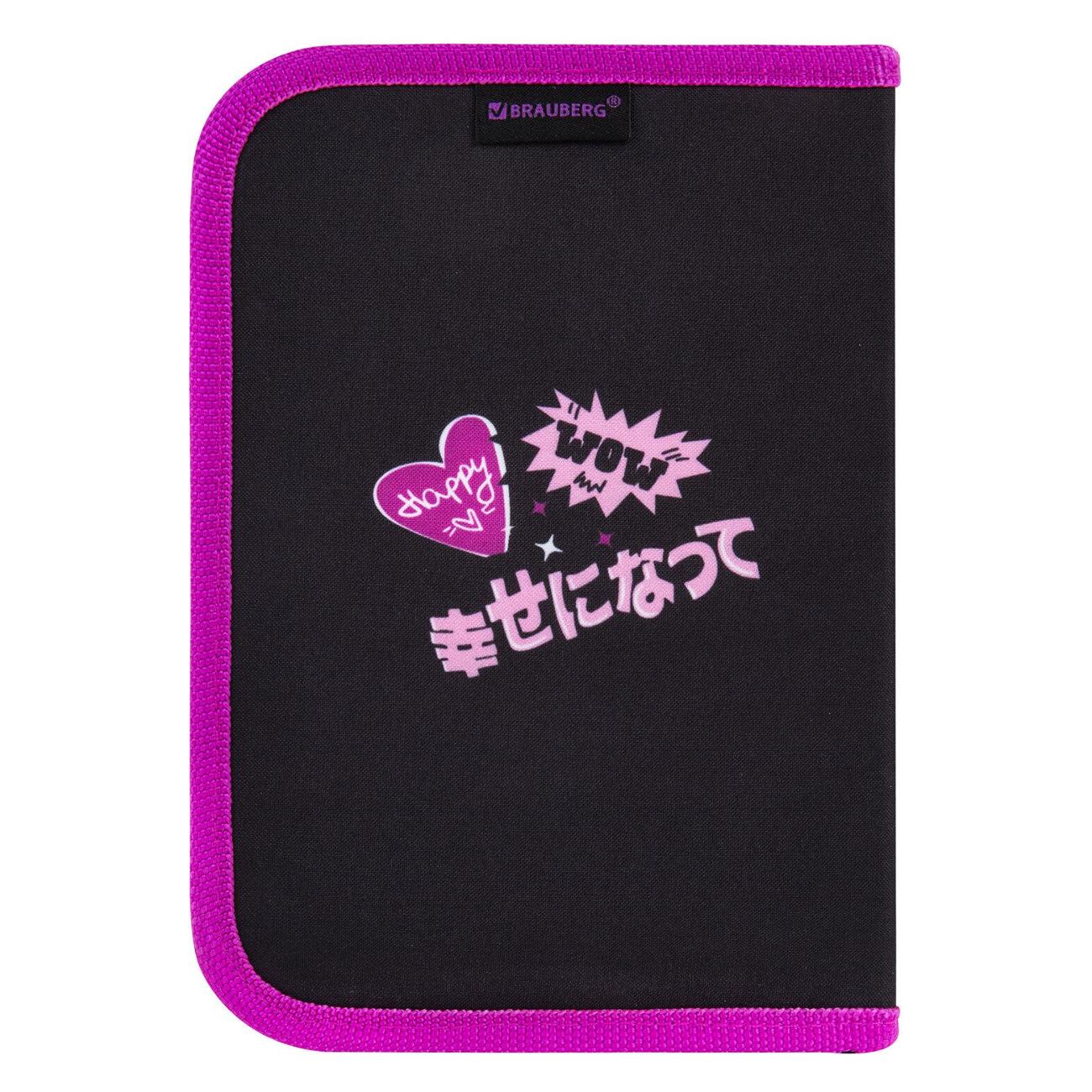 Пенал детский Brauberg 1 отд, 1 откидная планка, 24 предмета, 21х14 см,