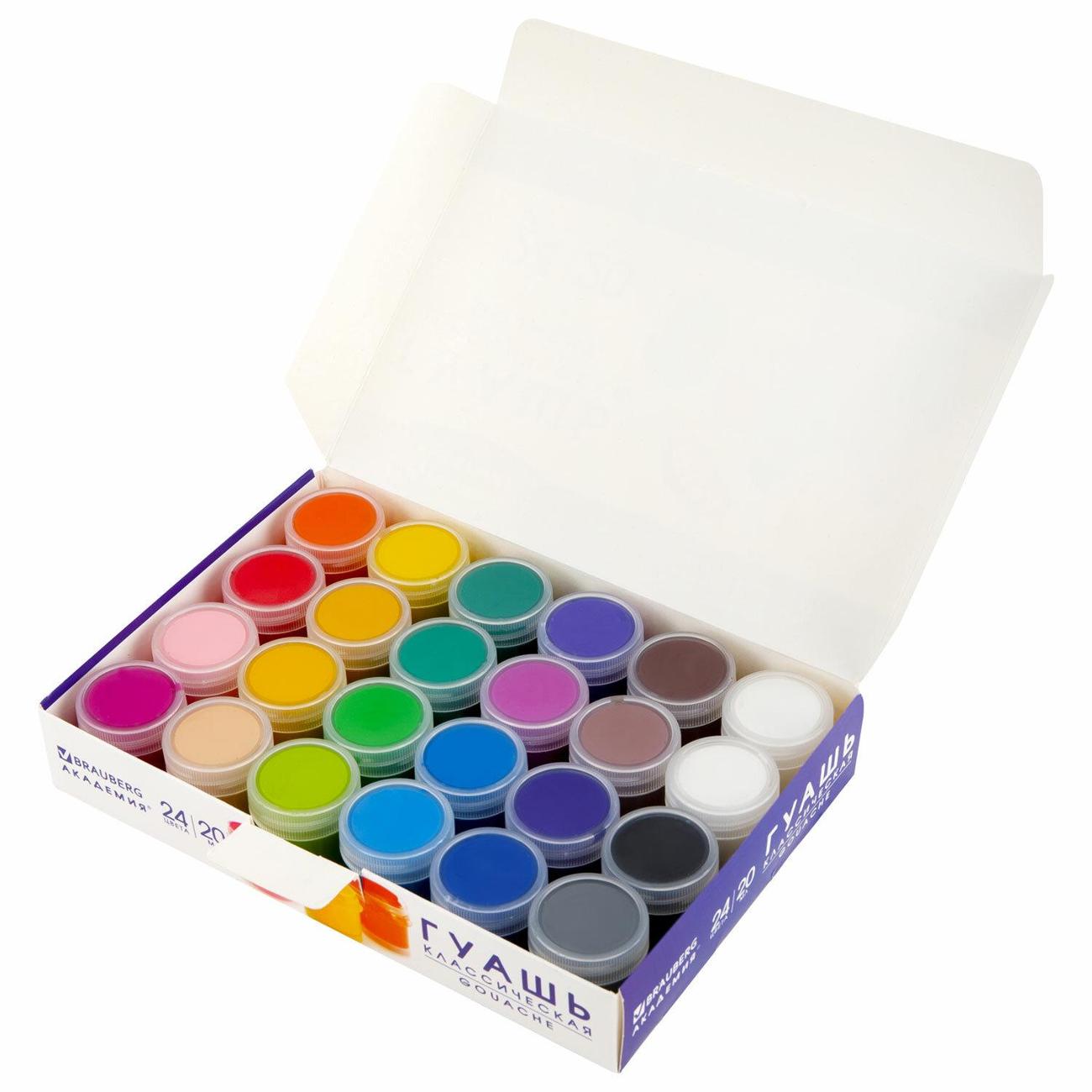 Гуашь Brauberg "АКАДЕМИЯ КЛАССИЧЕСКАЯ ЭКСТРА", 24 цвета по 20 мл, 192367
