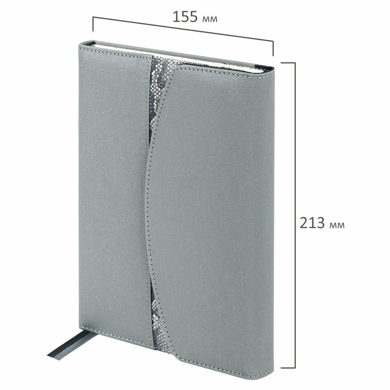 Ежедневник Brauberg Wild серый 116234