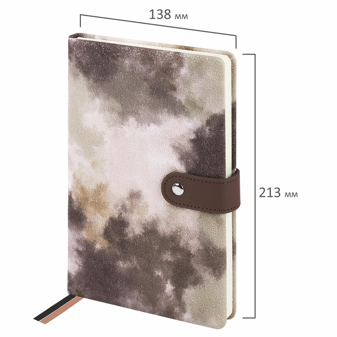 Ежедневник Brauberg Nebula 116236