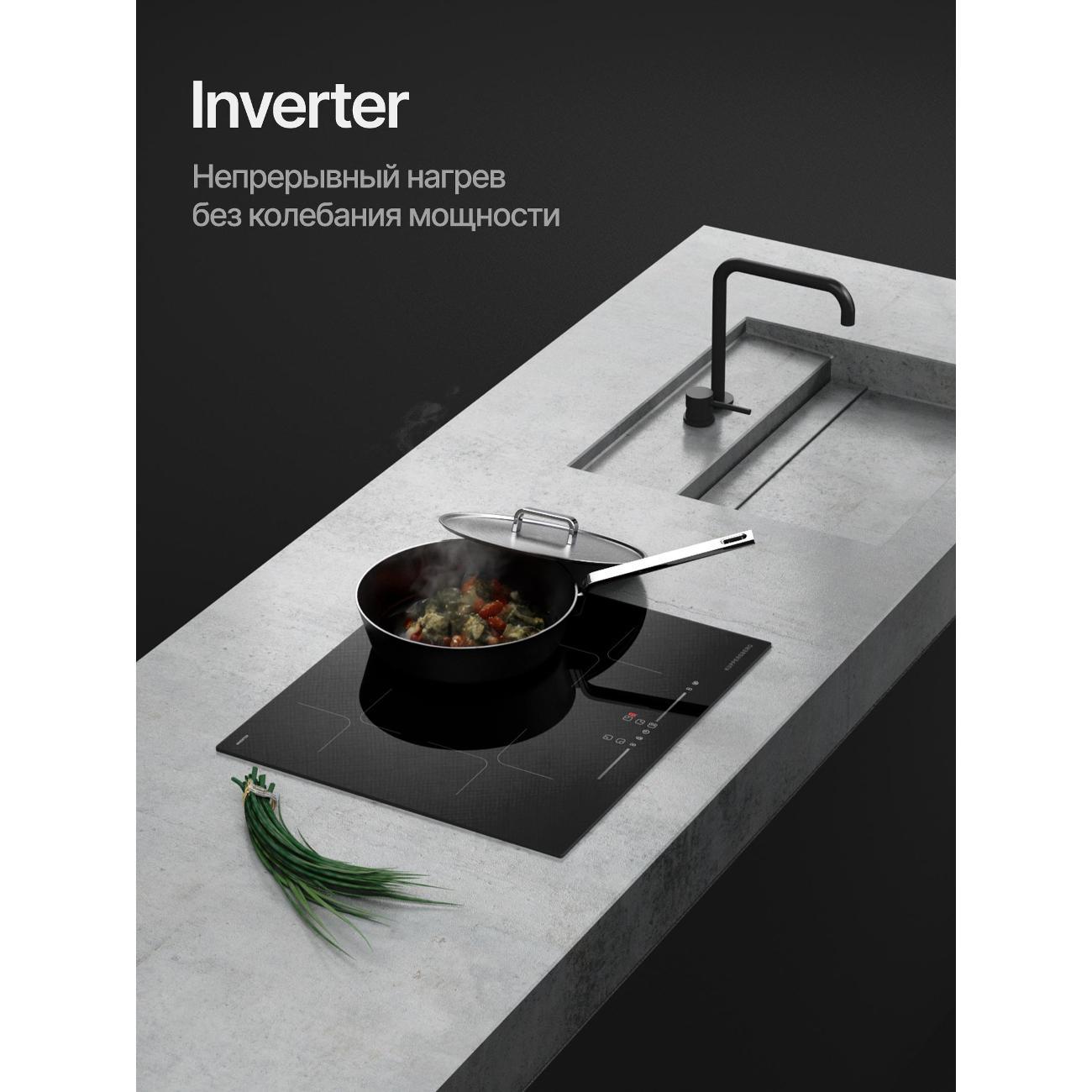 Встраиваемая индукционная панель независимая Kuppersberg ICI 615