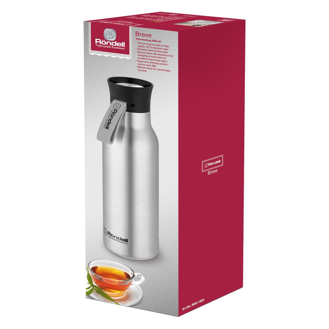 Термокружка Rondell RDS-1883