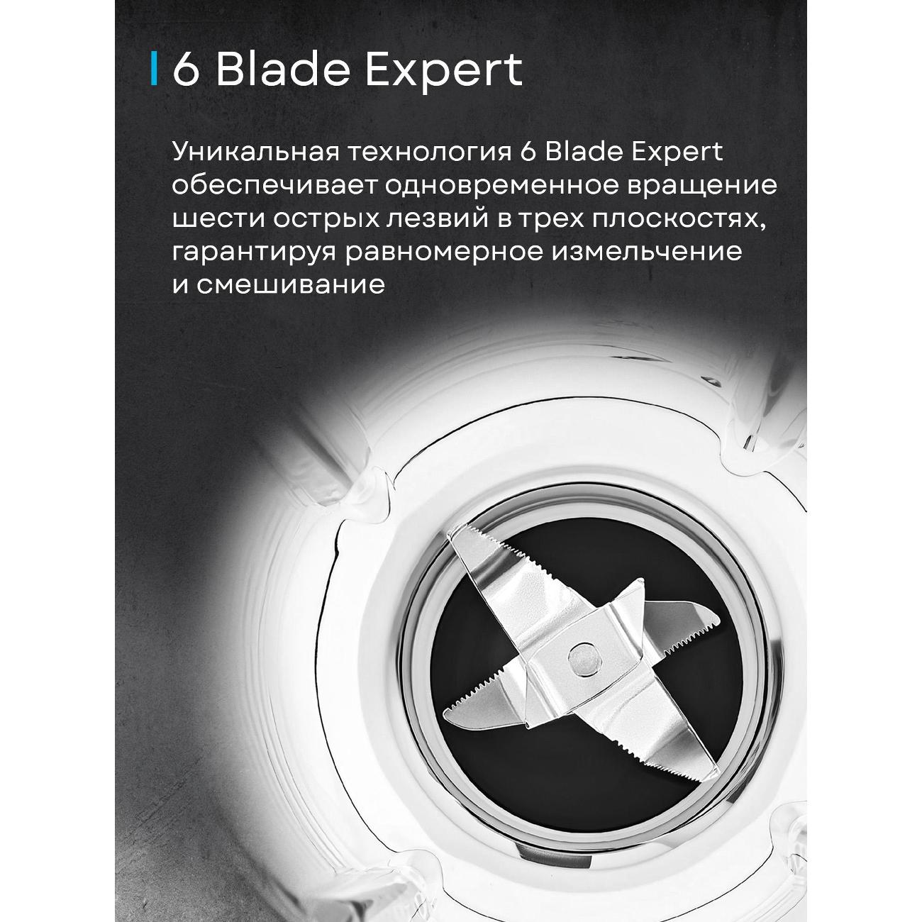 Блендер стационарный Korting ktb 0702 w135