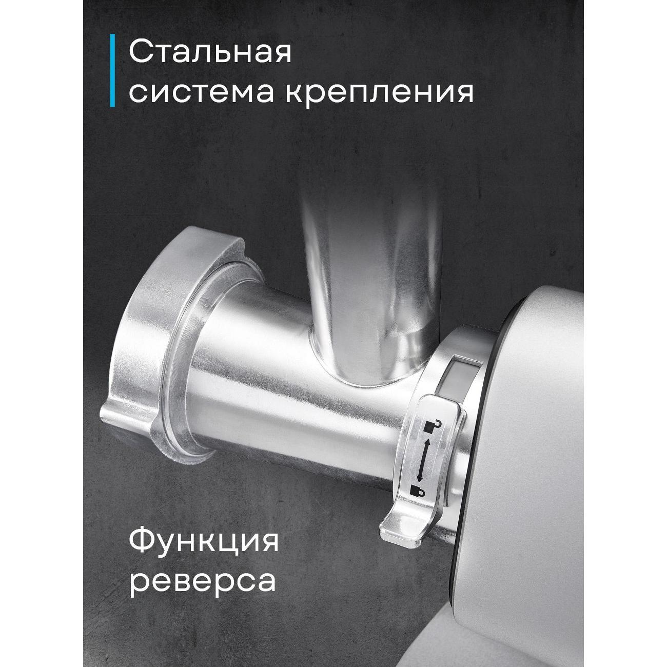 Электромясорубка Korting kmg 0604 x