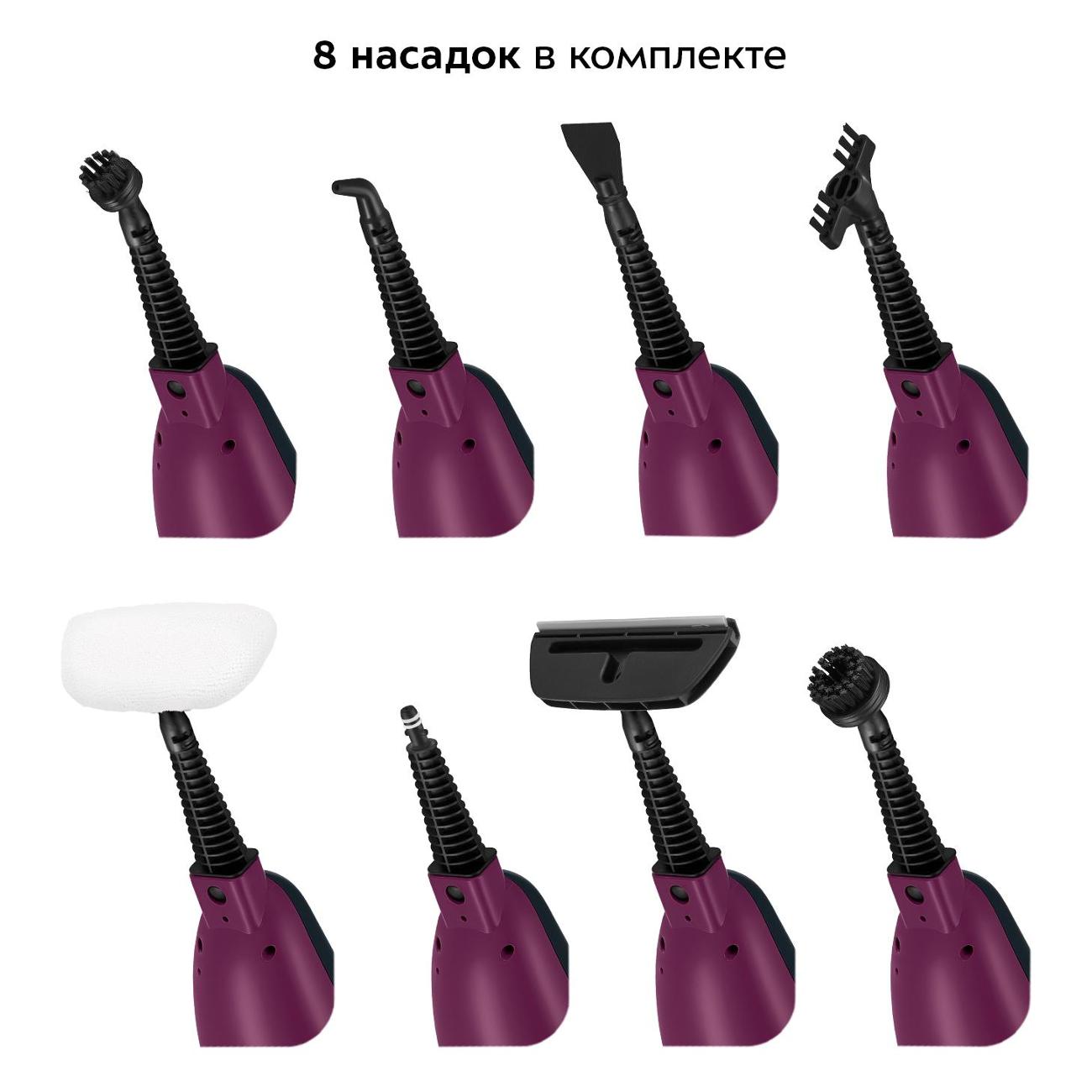 Пароочиститель Kitfort КТ-3938