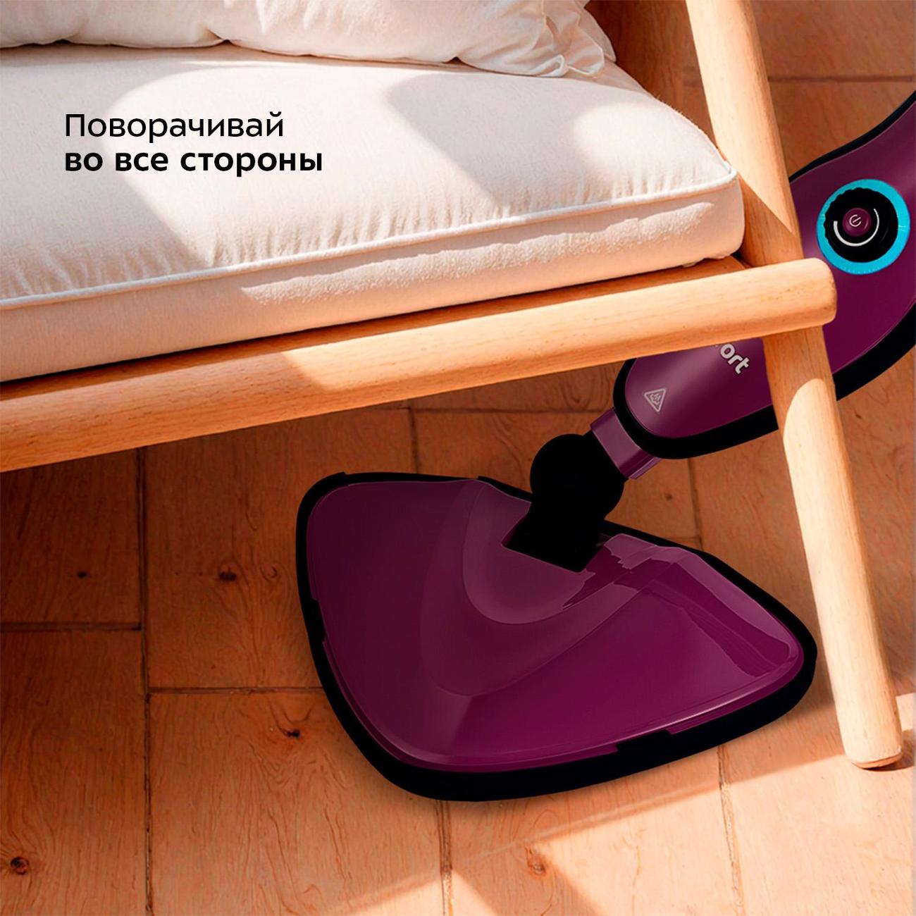 Пароочиститель Kitfort КТ-3938