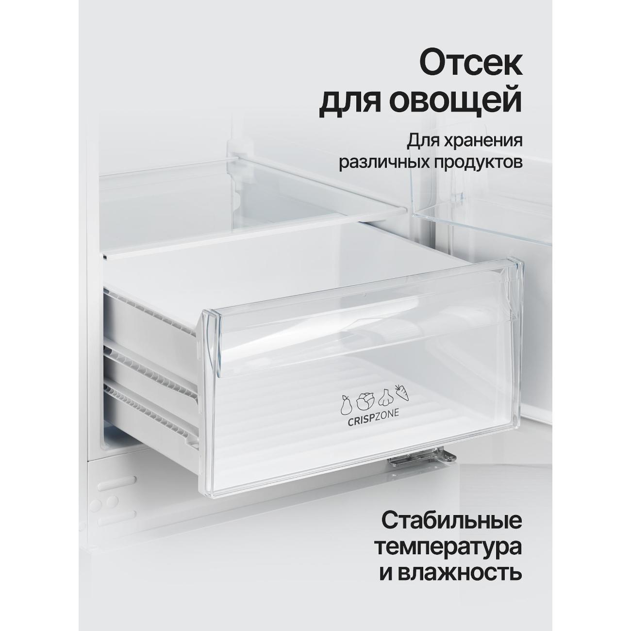 Встраиваемый холодильник комби Kuppersberg RBN 1764