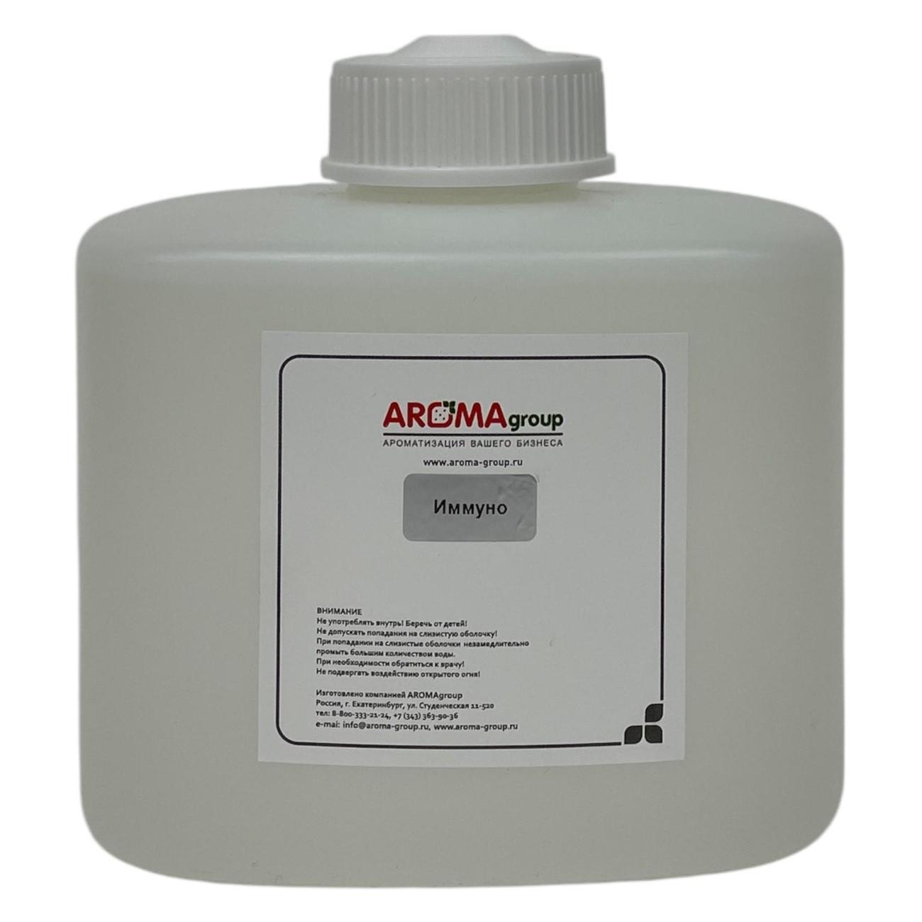 Наполнитель для аромадиффузора AROMAgroup Иммуно 800 мл К800005 фото