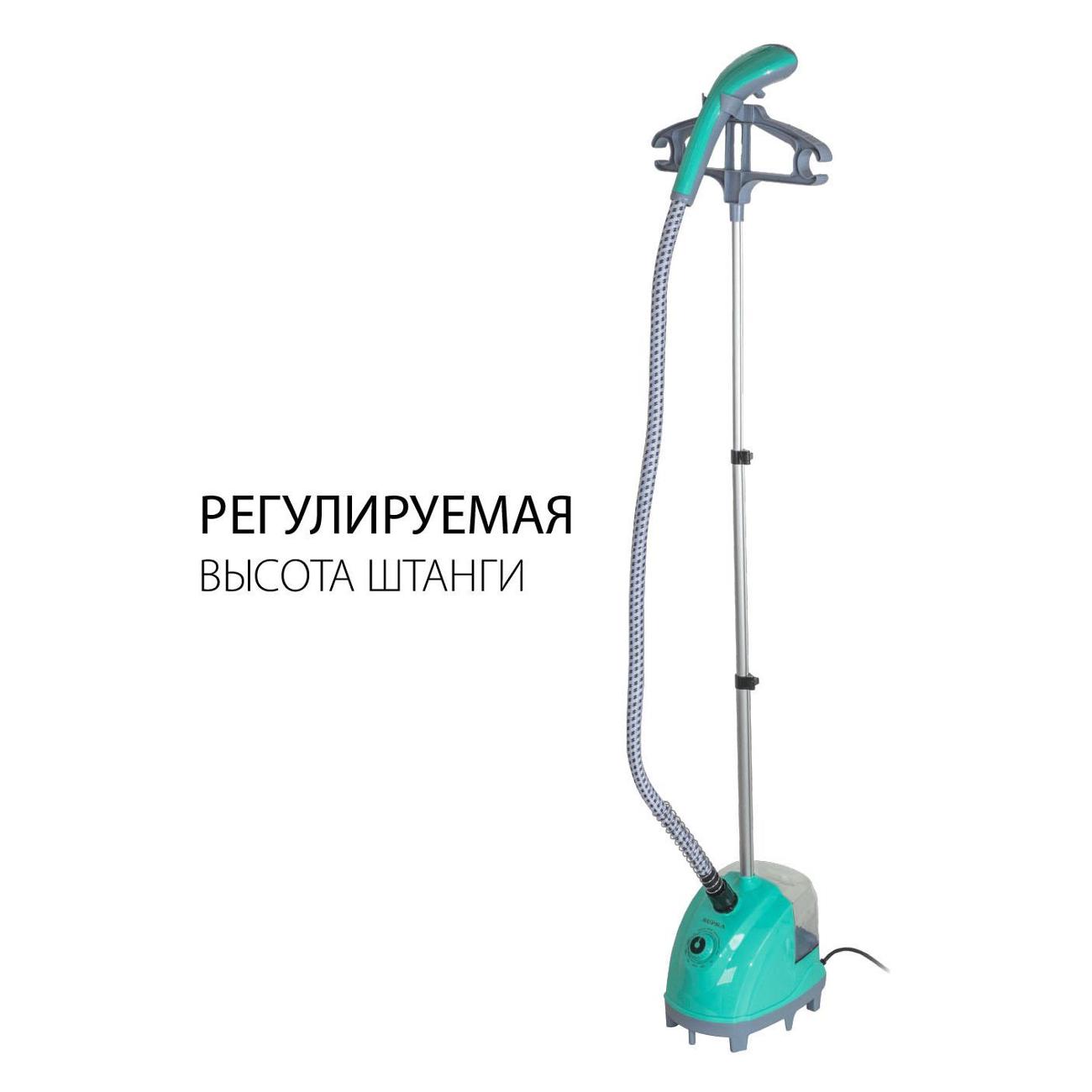 Отпариватель Supra SBS-170