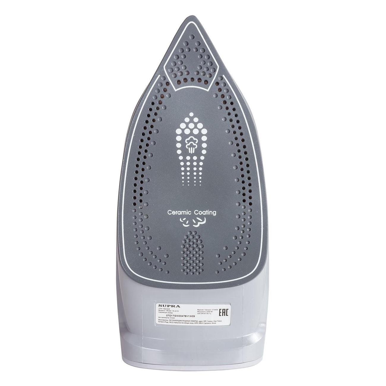 Утюг Supra IS-2215