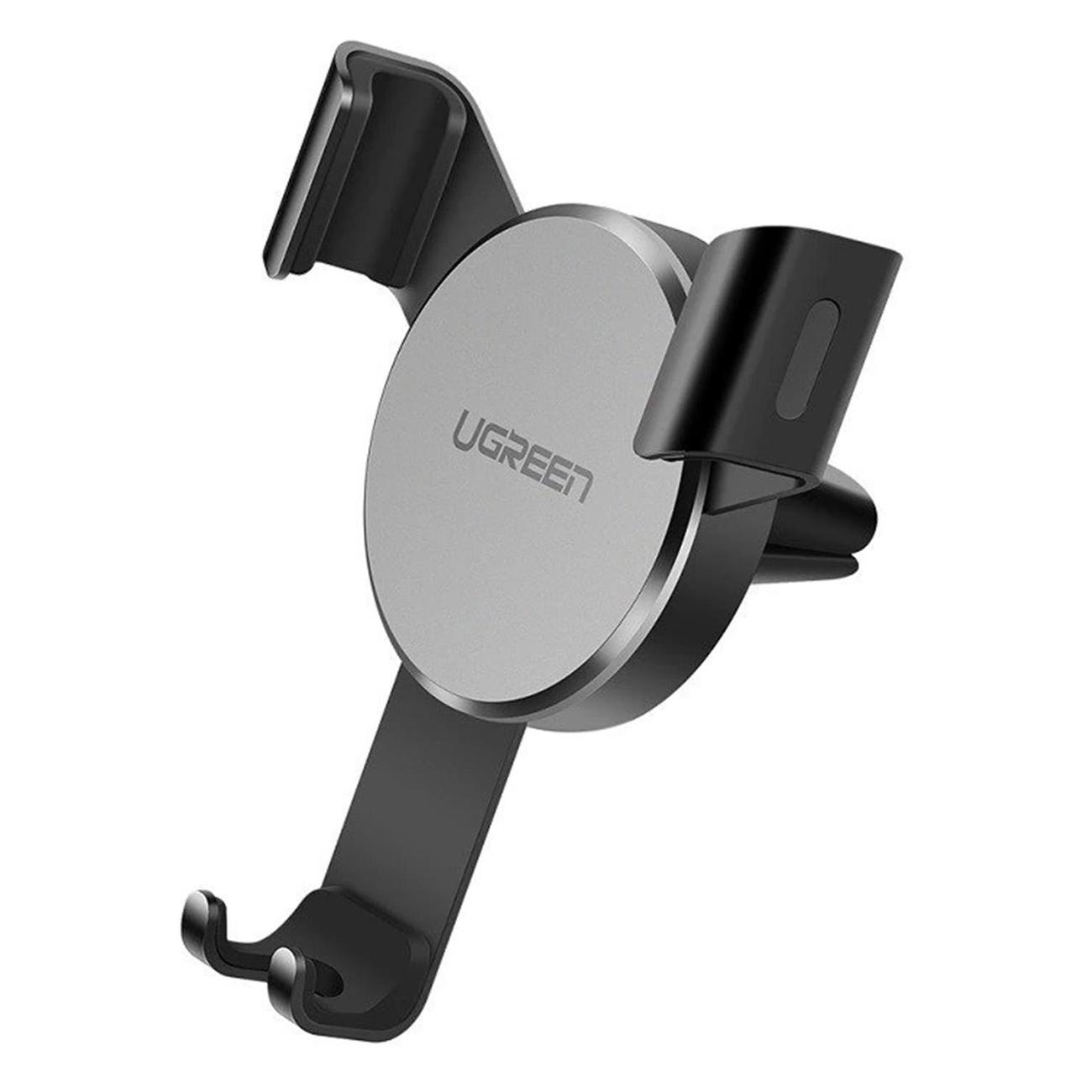 Держатель автомобильный для смартфонов uGreen LP130 на вентиляционную решетку