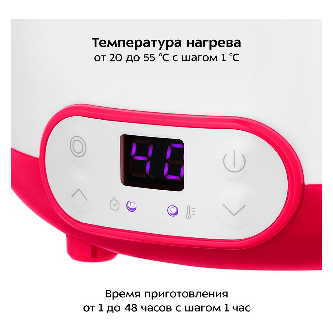 Йогуртница Kitfort КТ-6402