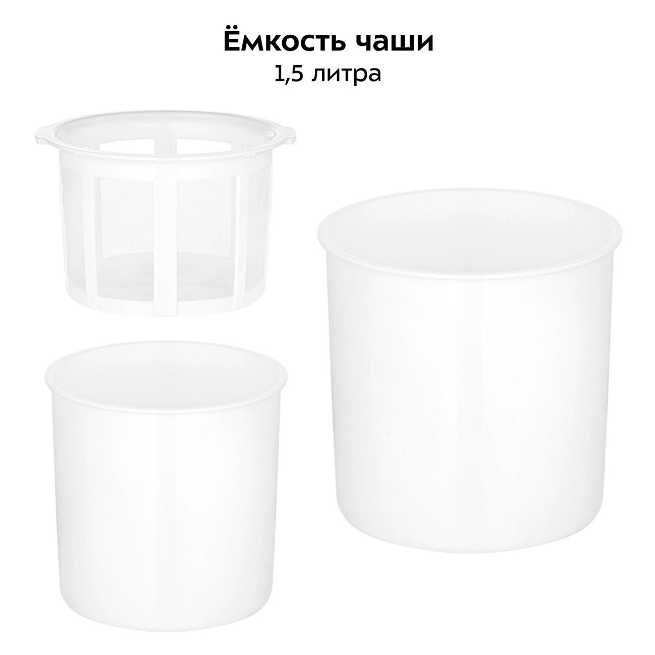 Йогуртница Kitfort КТ-6402